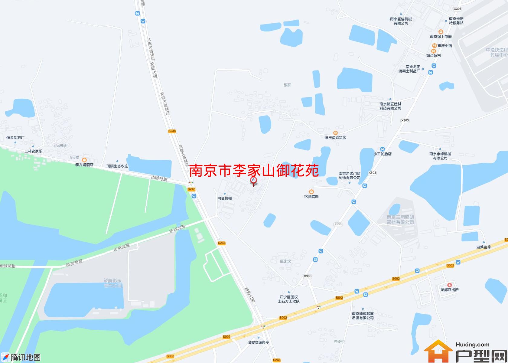 李家山御花苑小区 - 户型网