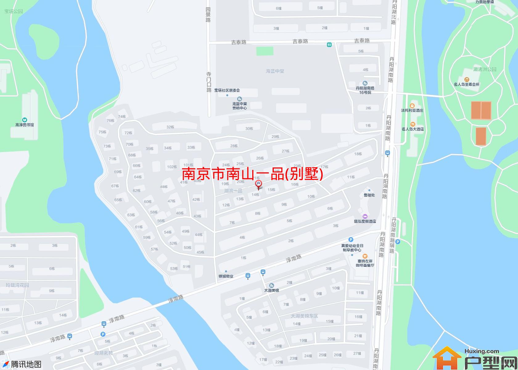南山一品(别墅)小区 - 户型网