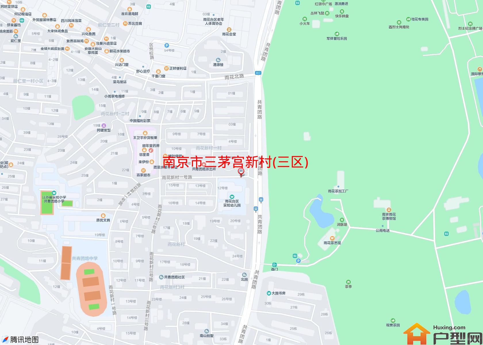三茅宫新村(三区)小区 - 户型网