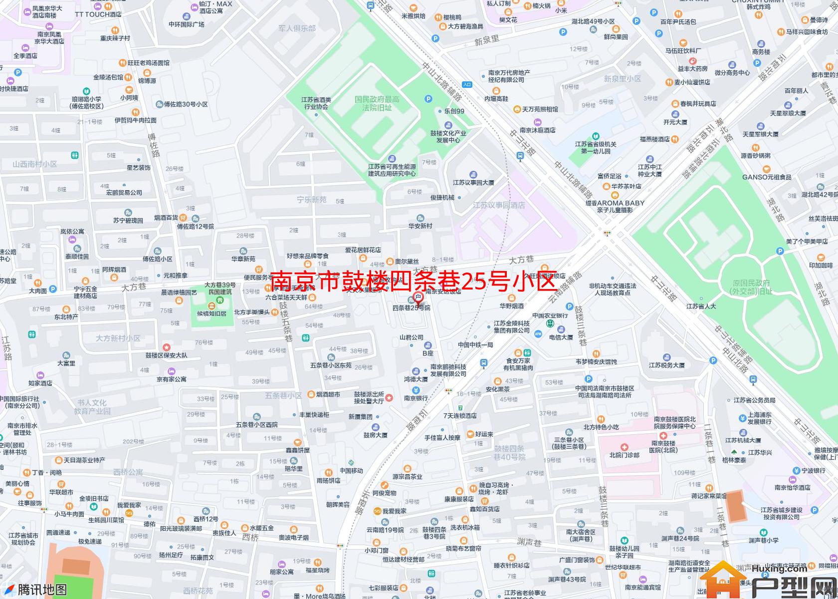 鼓楼四条巷25号小区小区 - 户型网