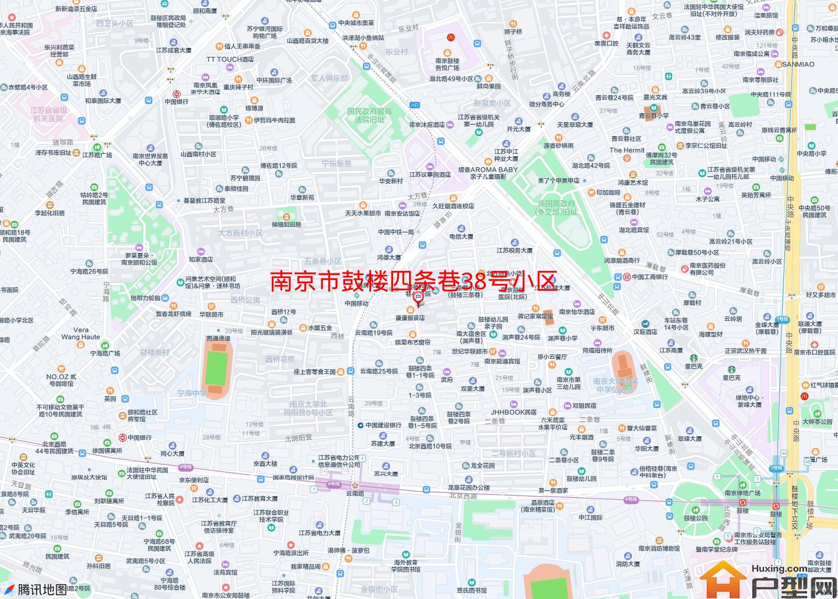 鼓楼四条巷38号小区小区 - 户型网