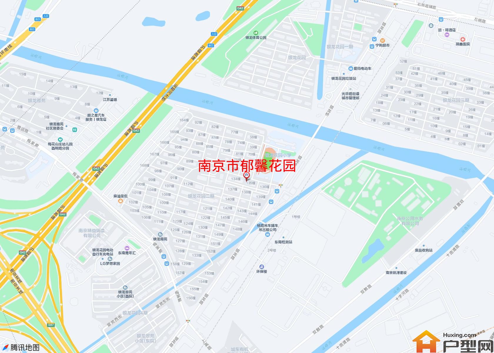 郁馨花园小区 - 户型网