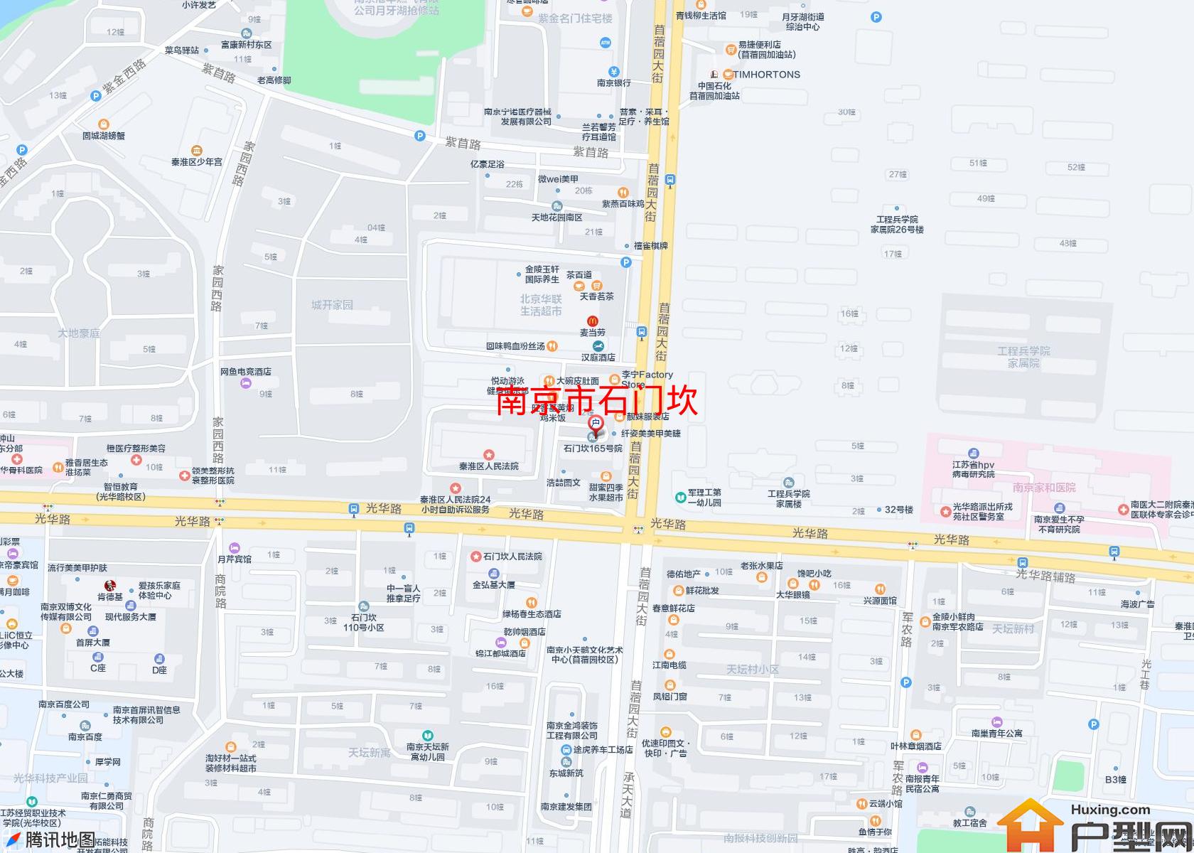 石门坎小区 - 户型网