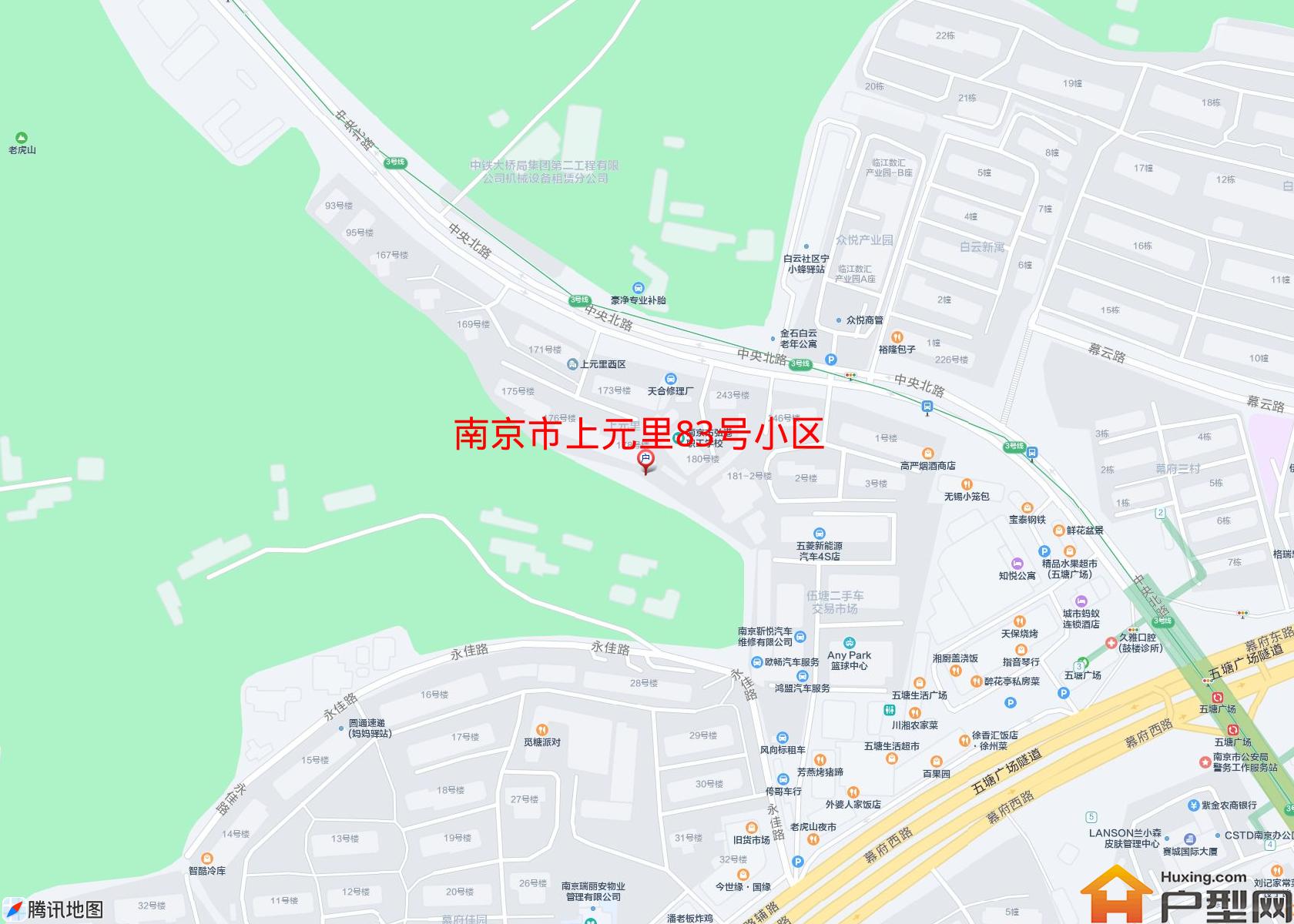 上元里83号小区小区 - 户型网