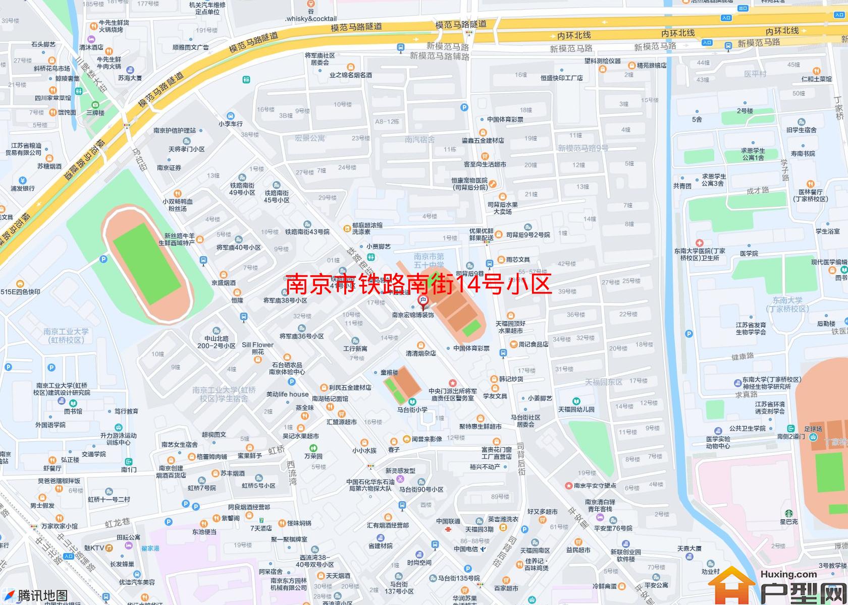 铁路南街14号小区小区 - 户型网