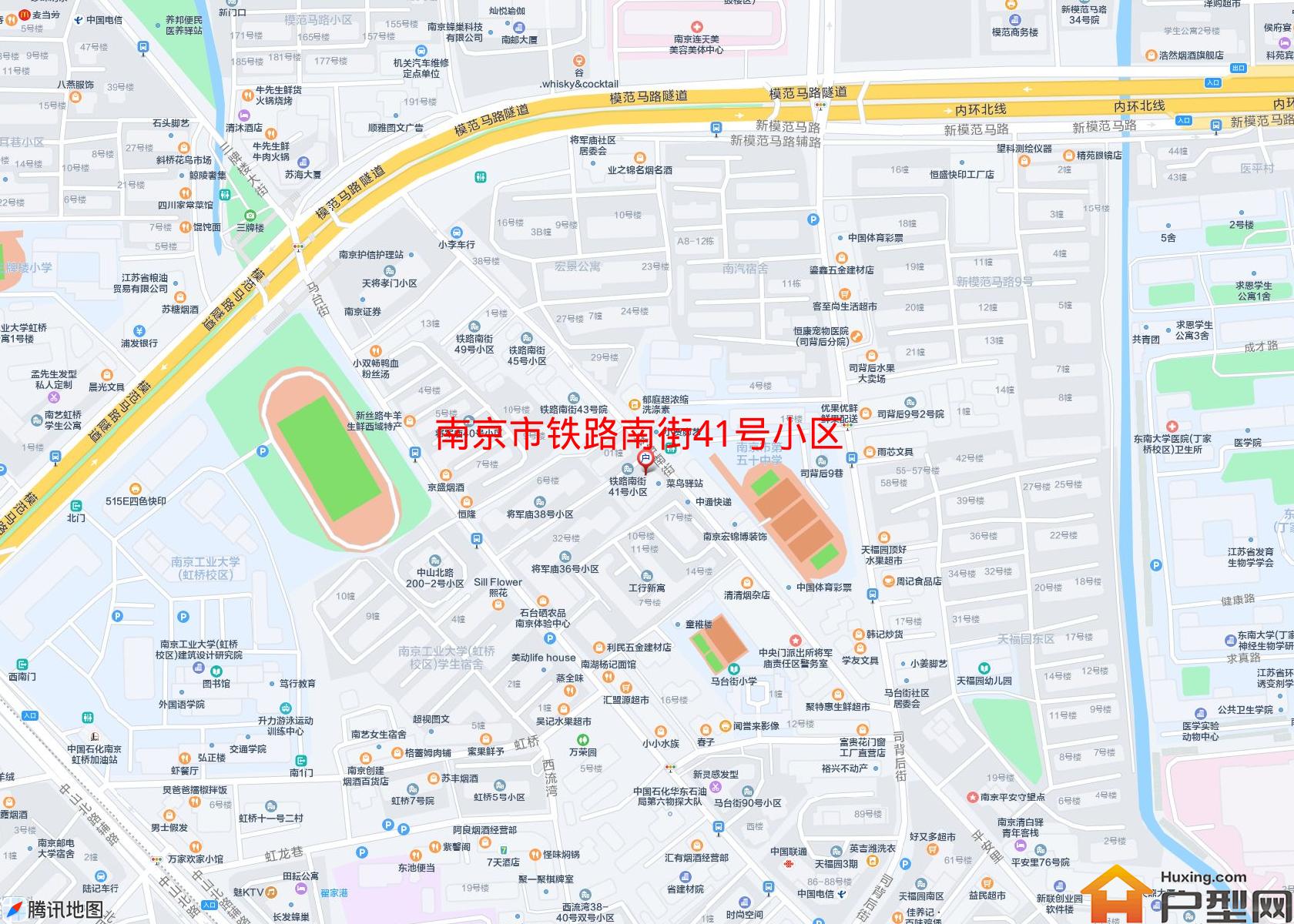 铁路南街41号小区小区 - 户型网