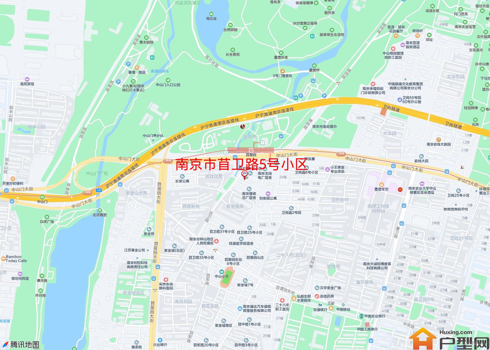 苜卫路5号小区小区 - 户型网