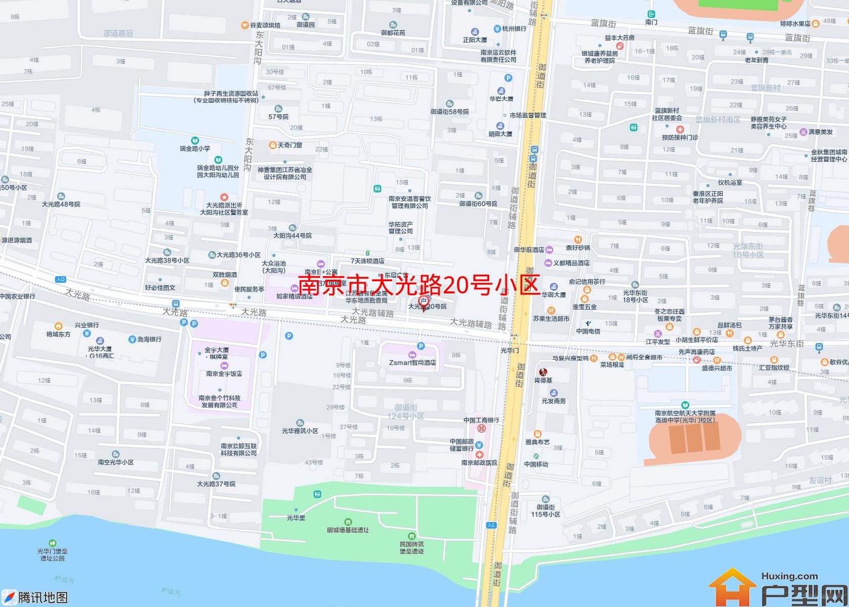 大光路20号小区小区 - 户型网