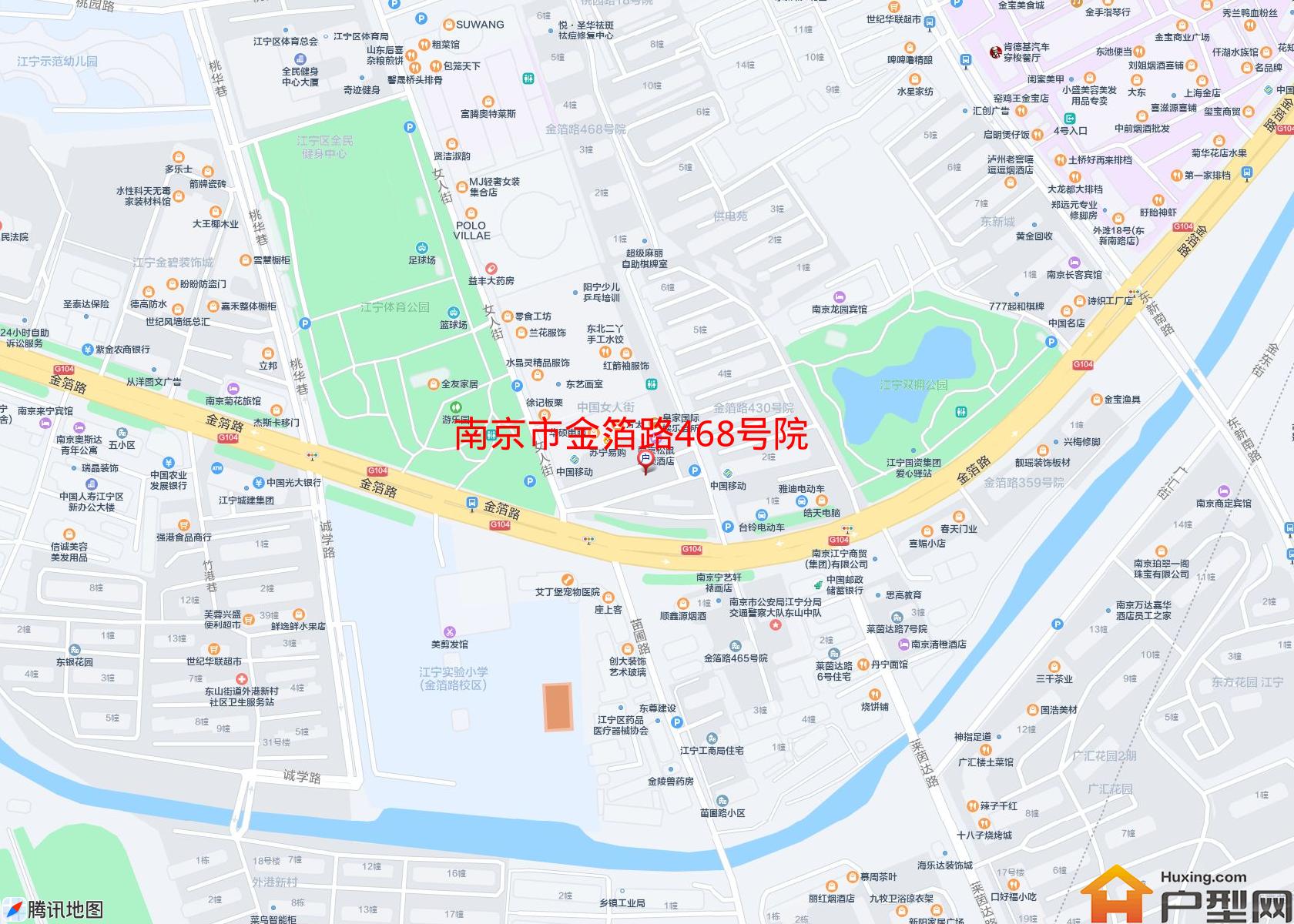 金箔路468号院小区 - 户型网