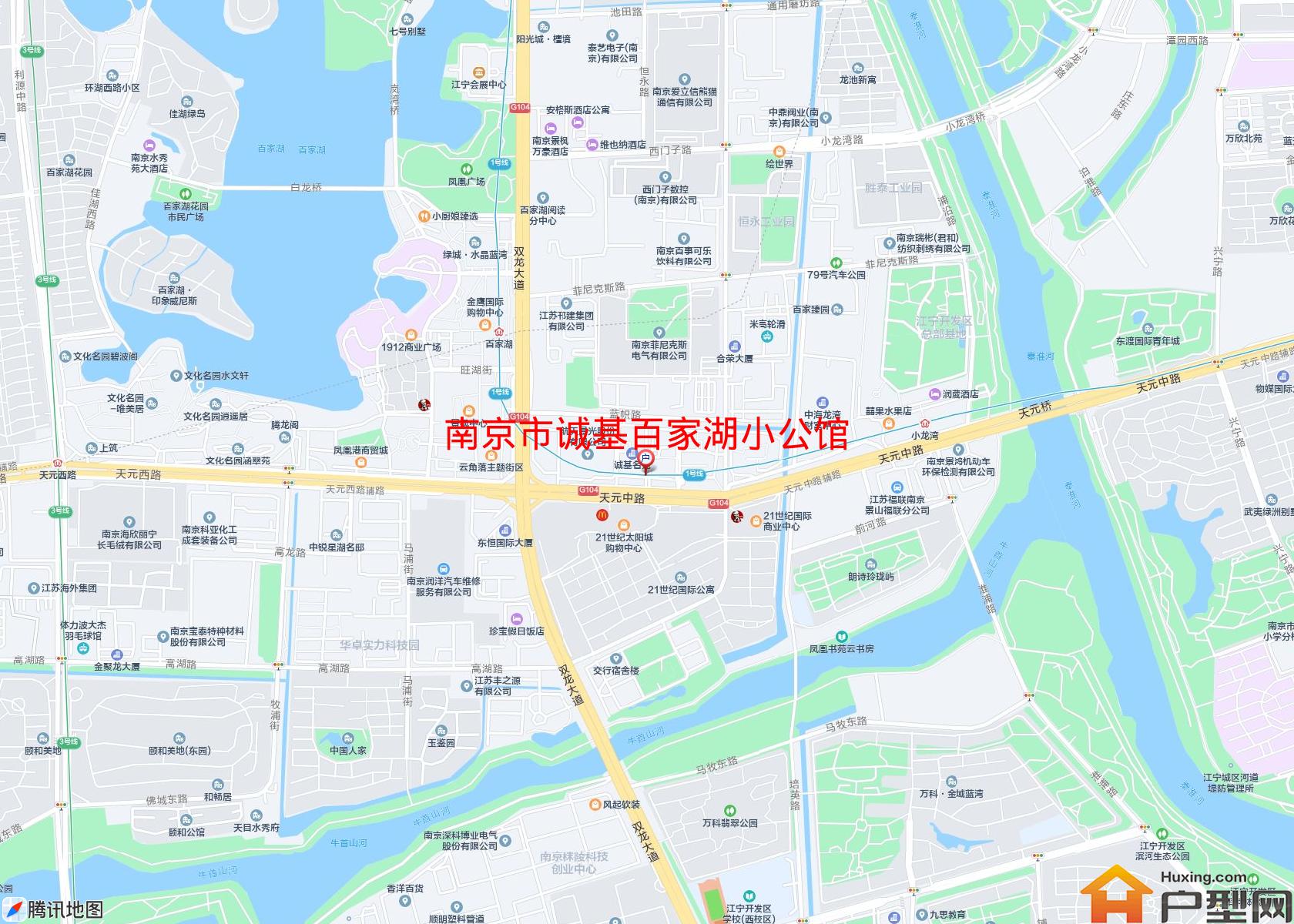 诚基百家湖小公馆小区 - 户型网