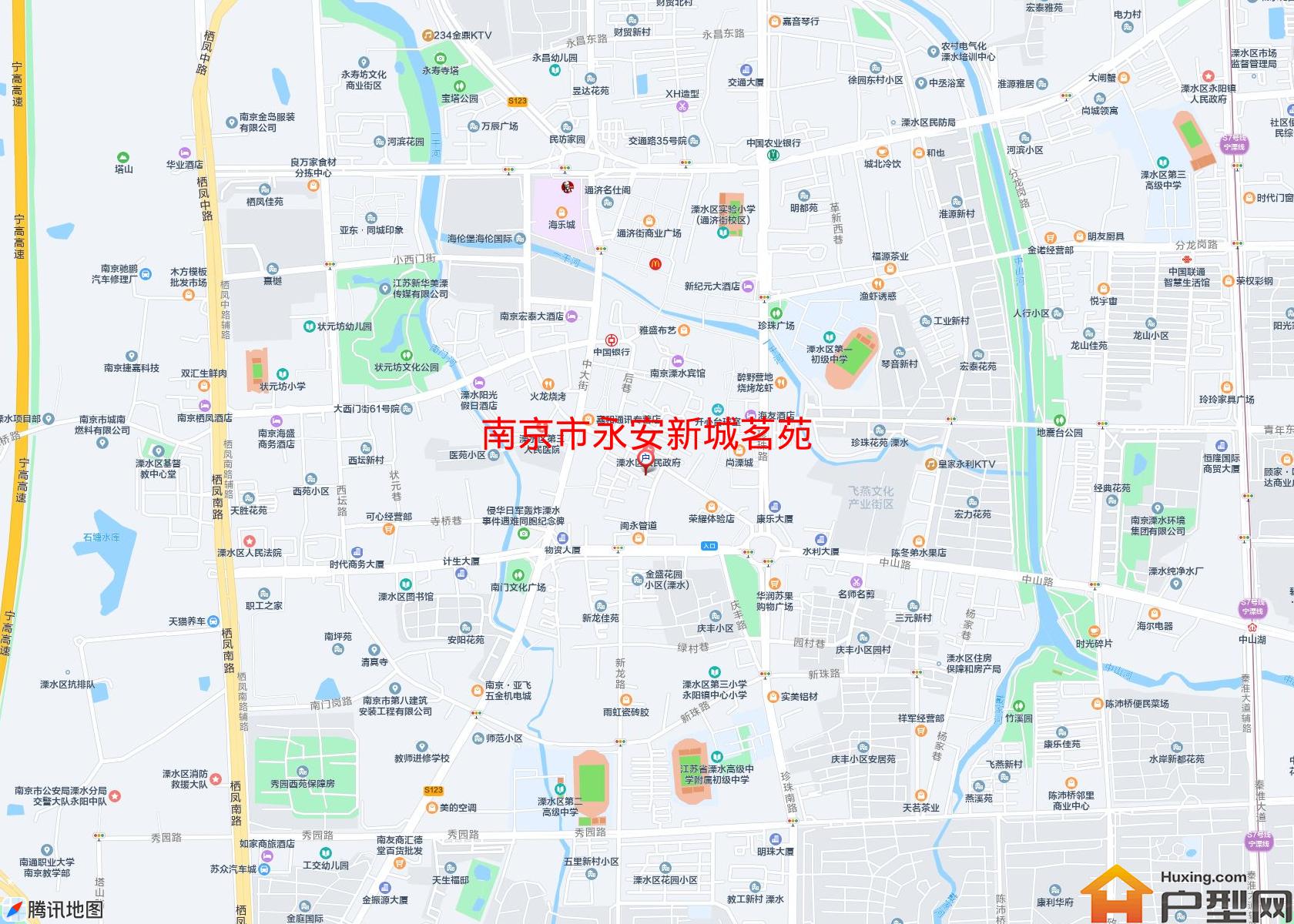 永安新城茗苑小区 - 户型网