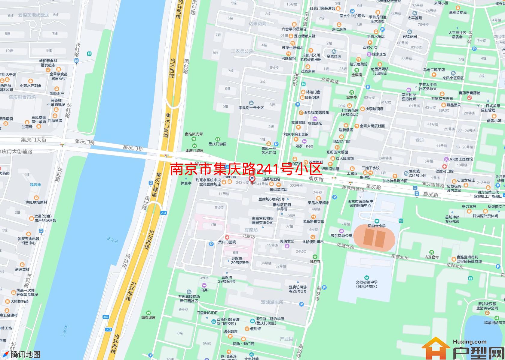 集庆路241号小区小区 - 户型网