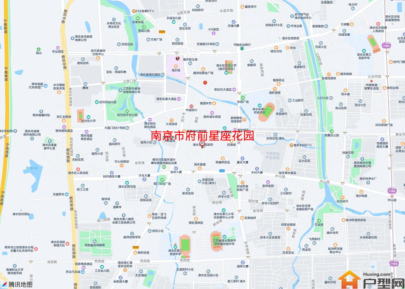 府前星座花园小区 - 户型网