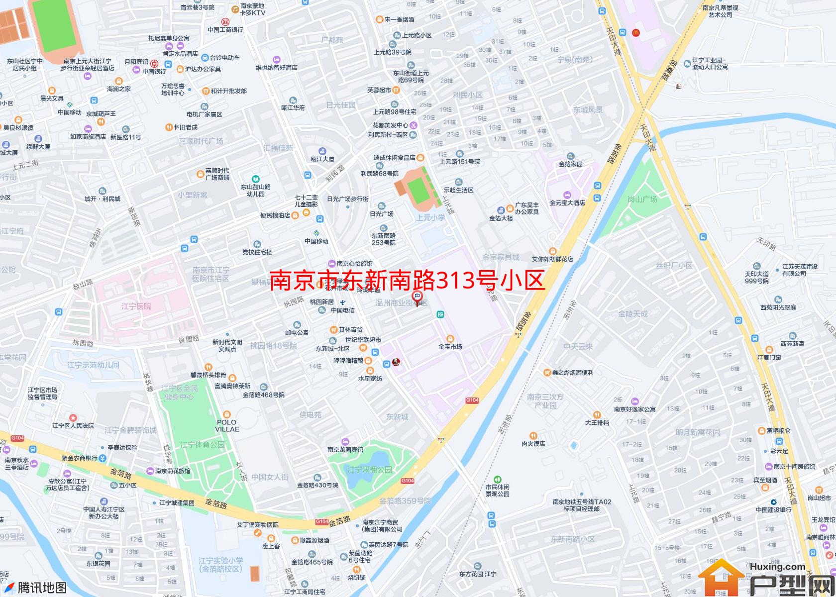 东新南路313号小区小区 - 户型网