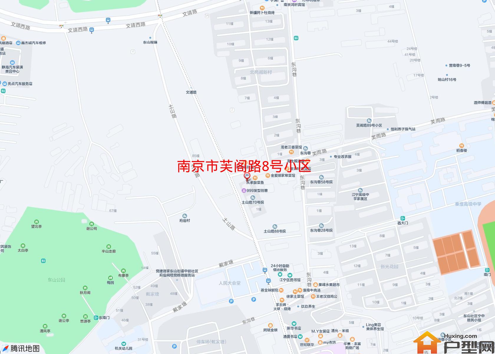 芙阁路8号小区小区 - 户型网