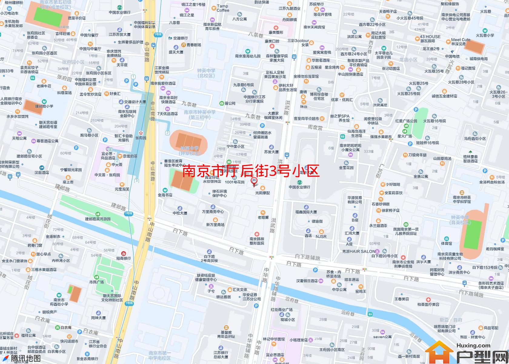 厅后街3号小区小区 - 户型网