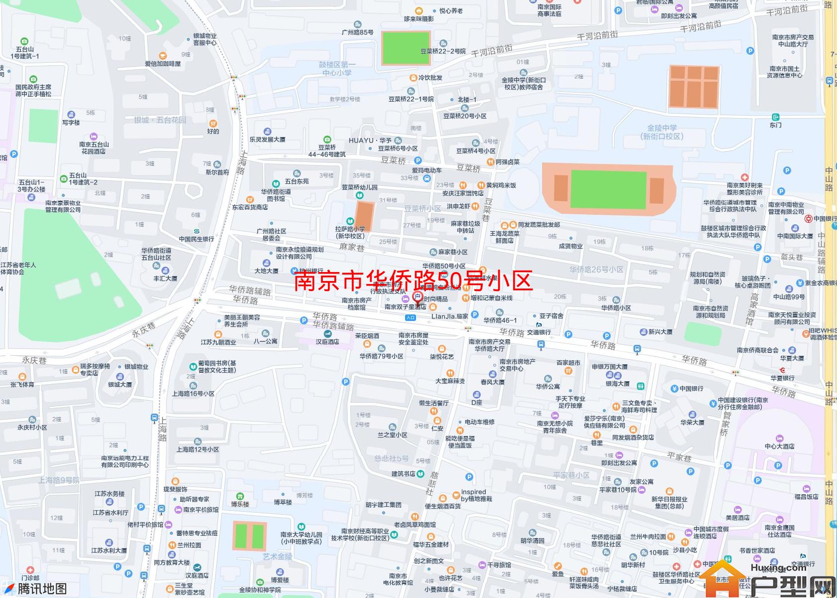 华侨路50号小区小区 - 户型网