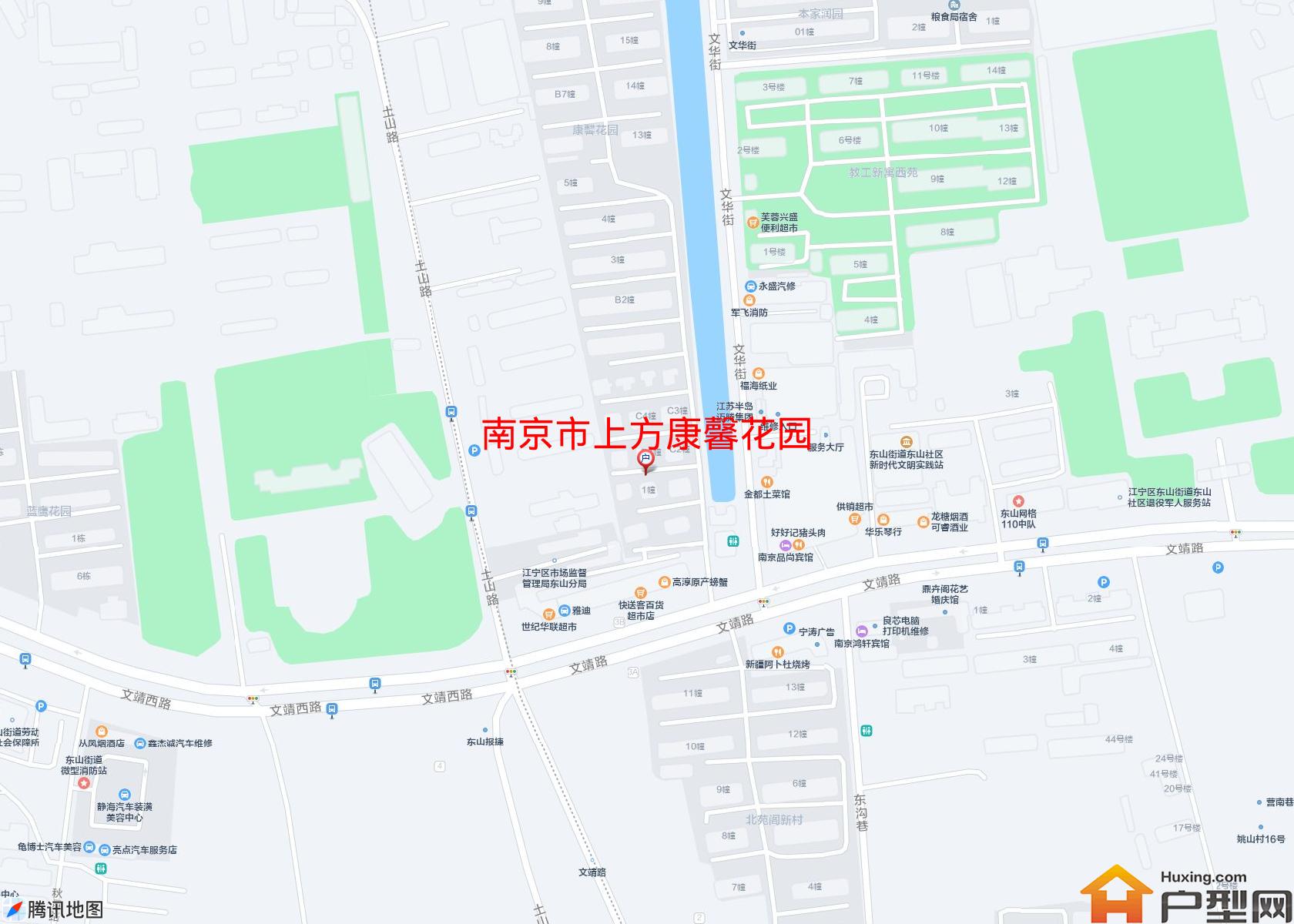 上方康馨花园小区 - 户型网