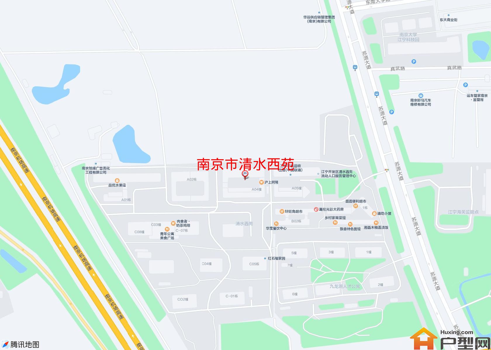 清水西苑小区 - 户型网