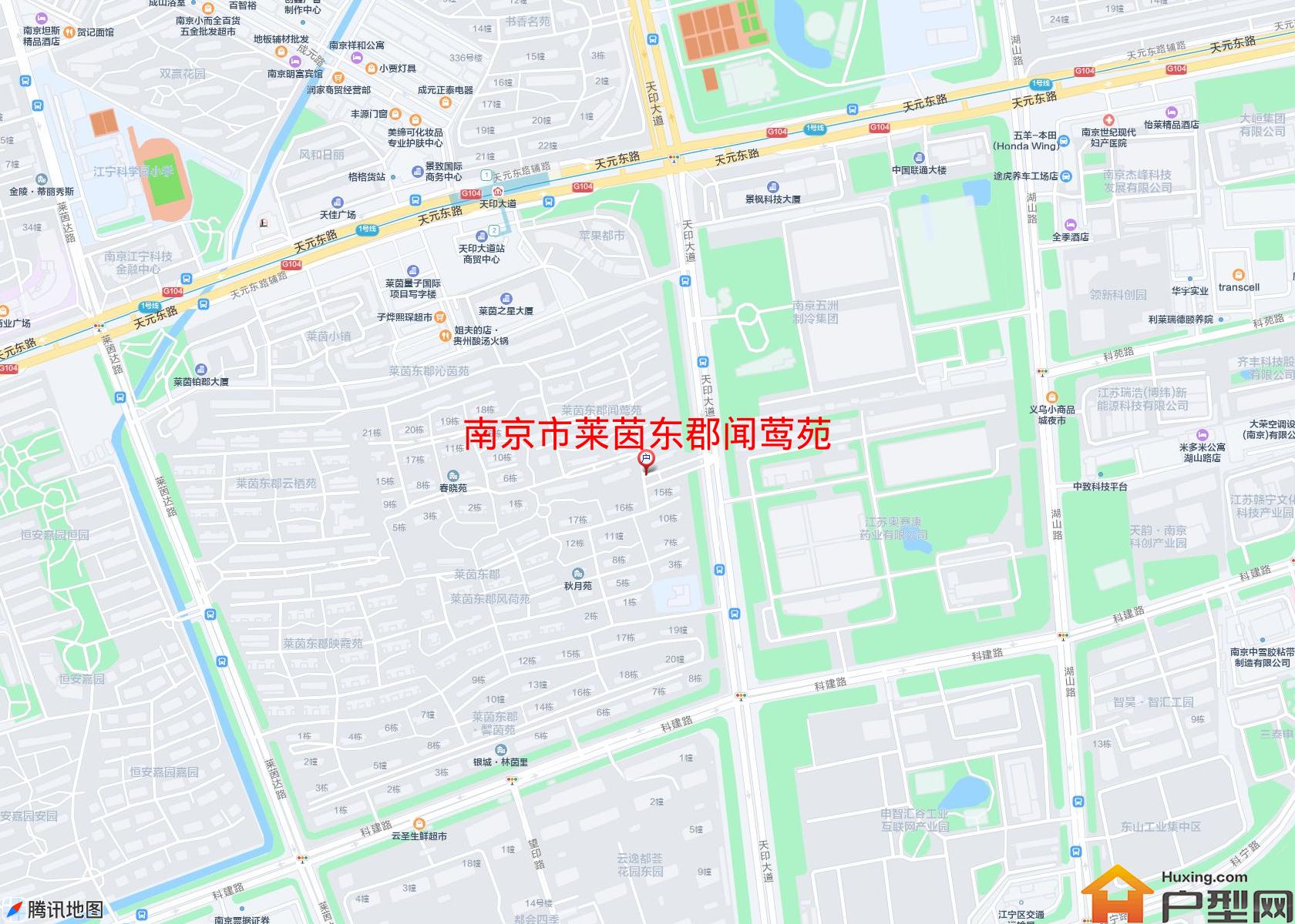 莱茵东郡闻莺苑小区 - 户型网