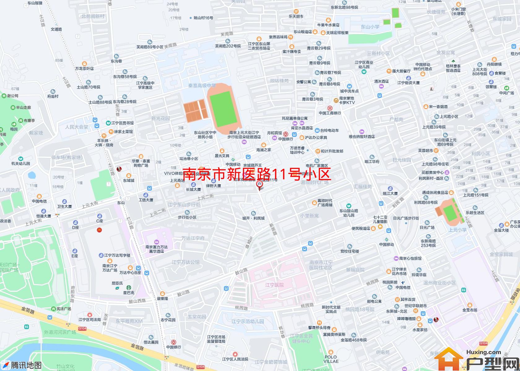 新医路11号小区小区 - 户型网