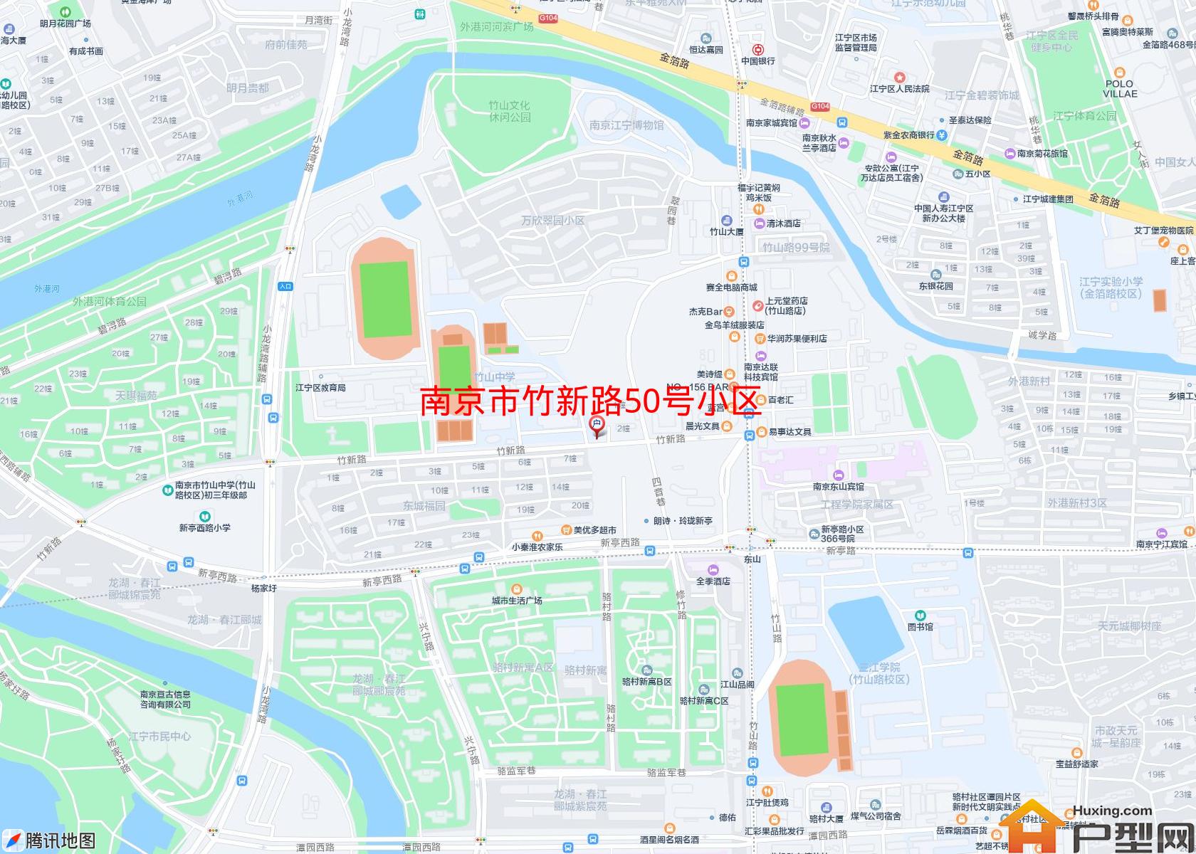 竹新路50号小区小区 - 户型网