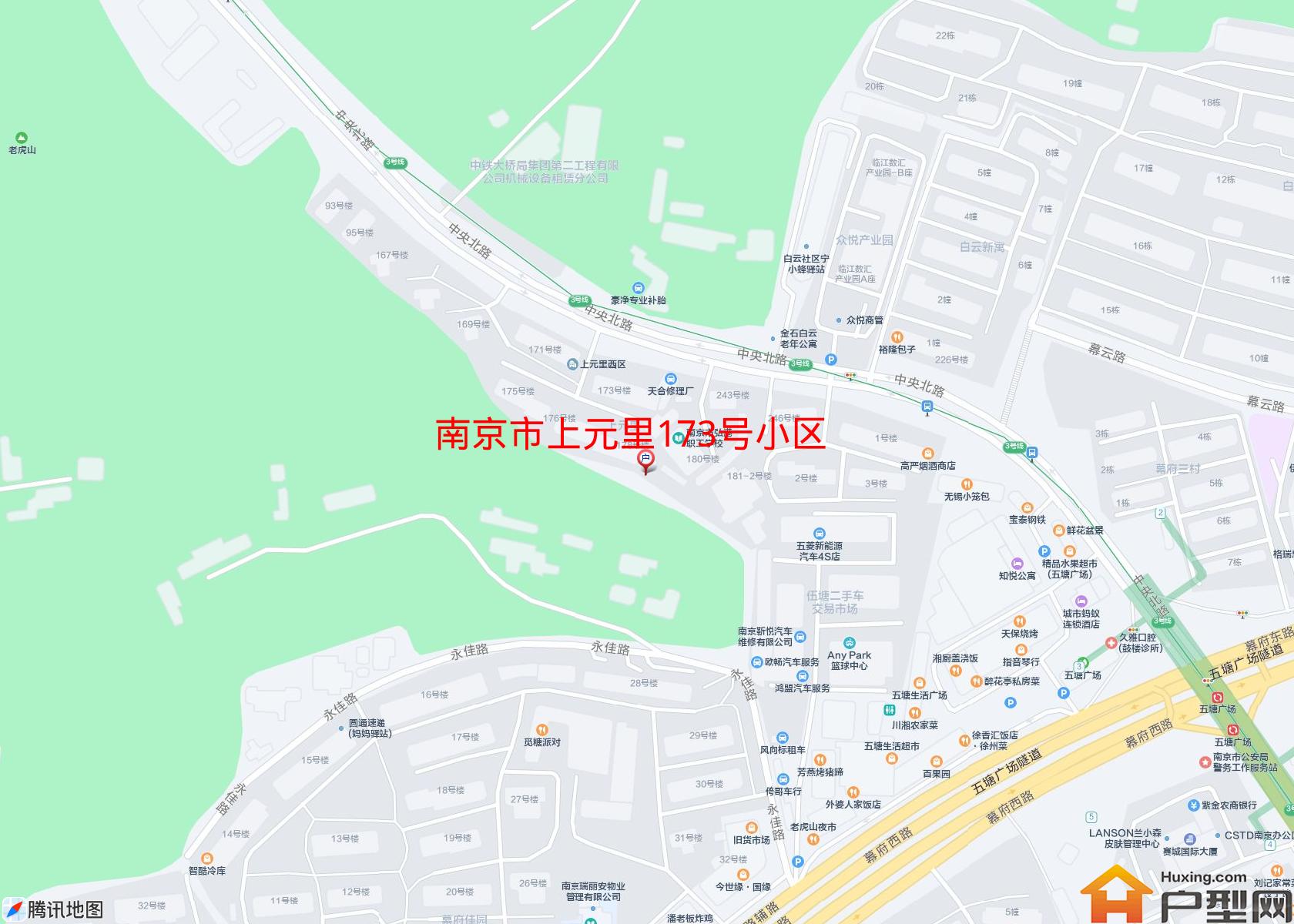 上元里173号小区小区 - 户型网