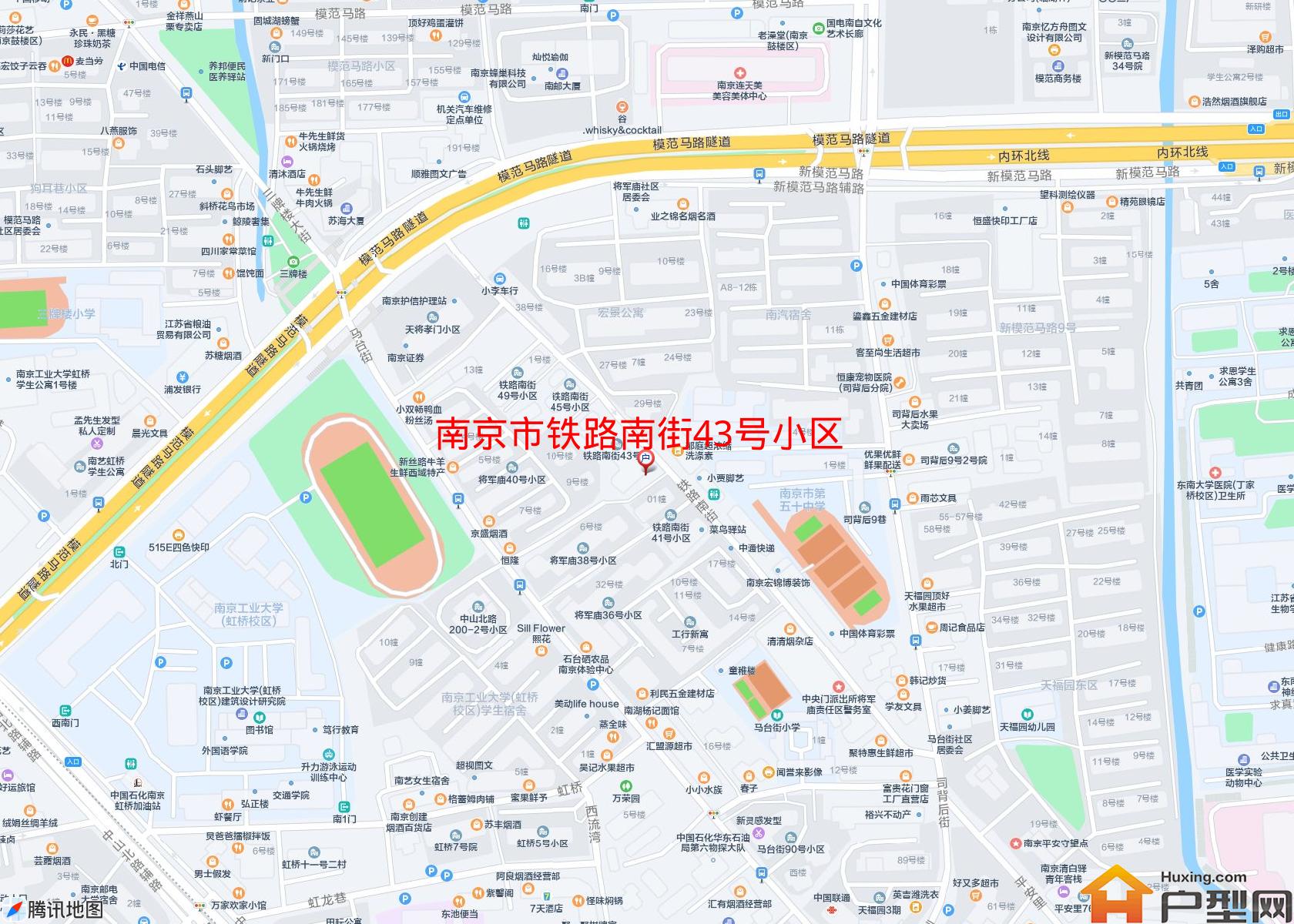 铁路南街43号小区小区 - 户型网