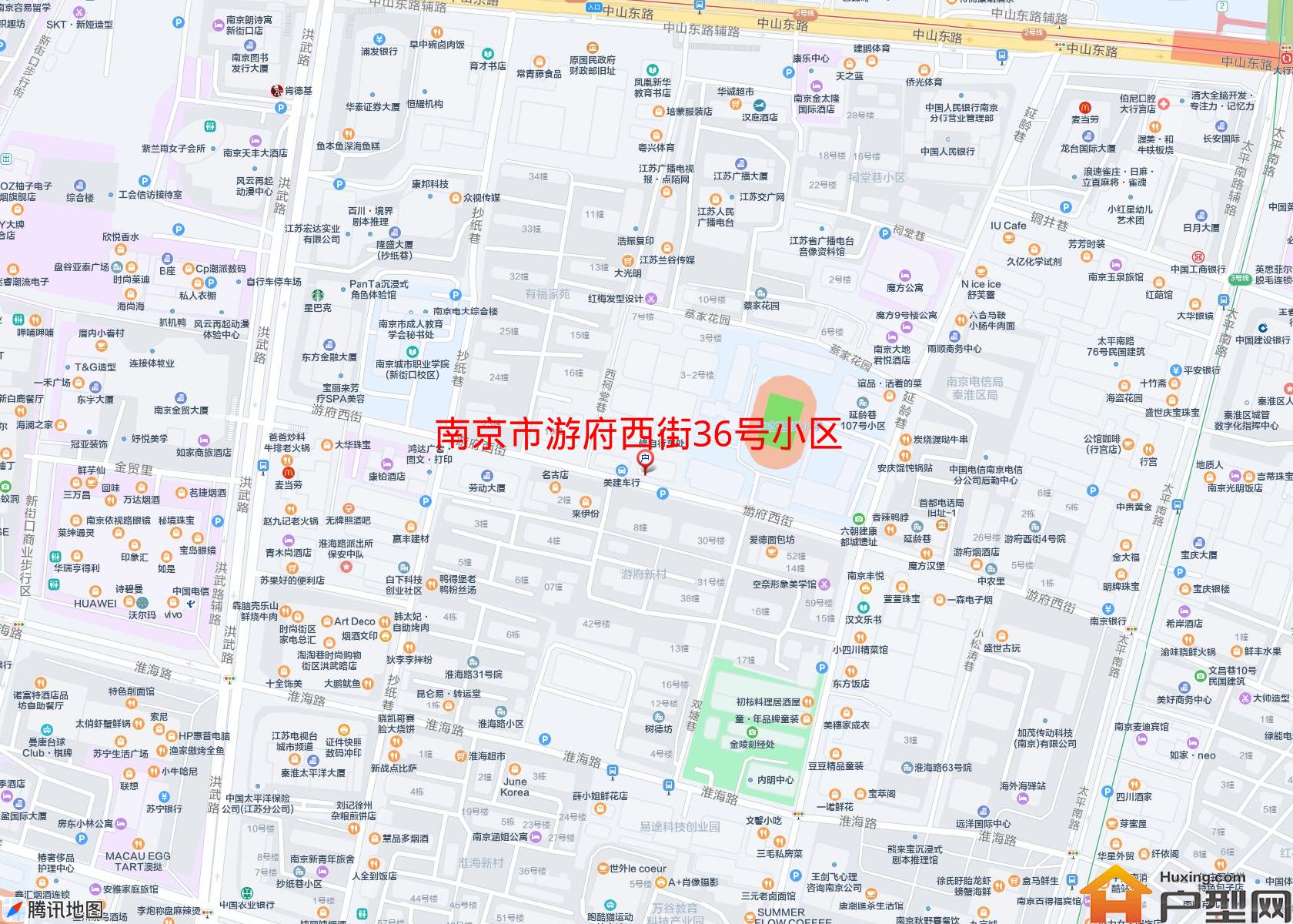 游府西街36号小区小区 - 户型网