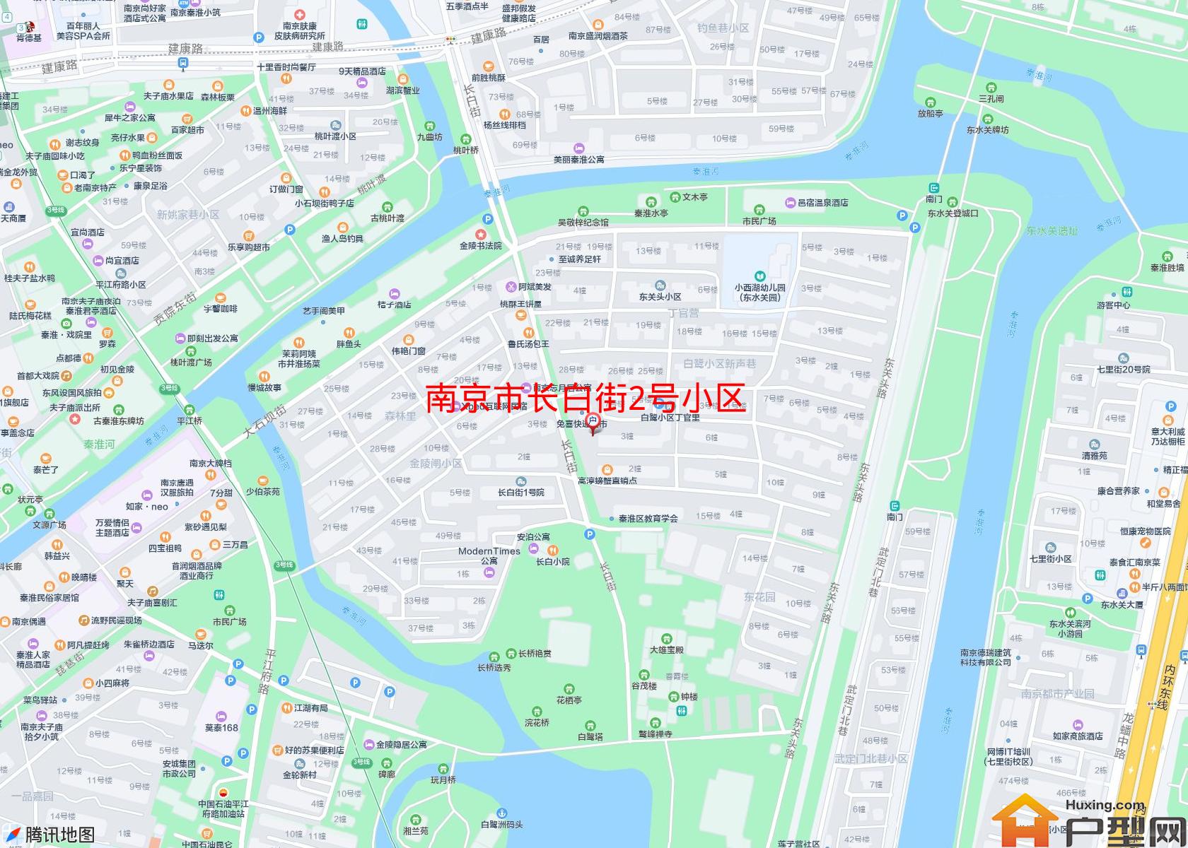 长白街2号小区小区 - 户型网