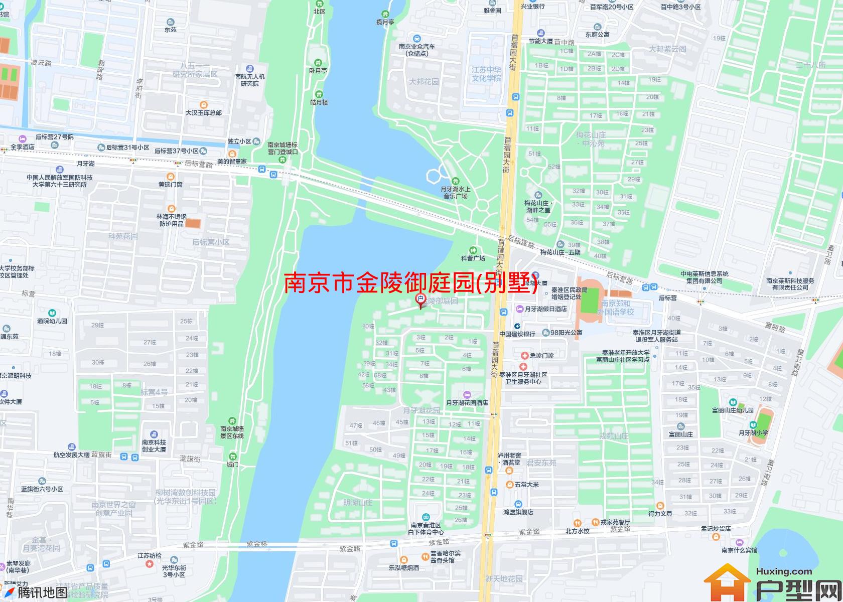 金陵御庭园(别墅)小区 - 户型网