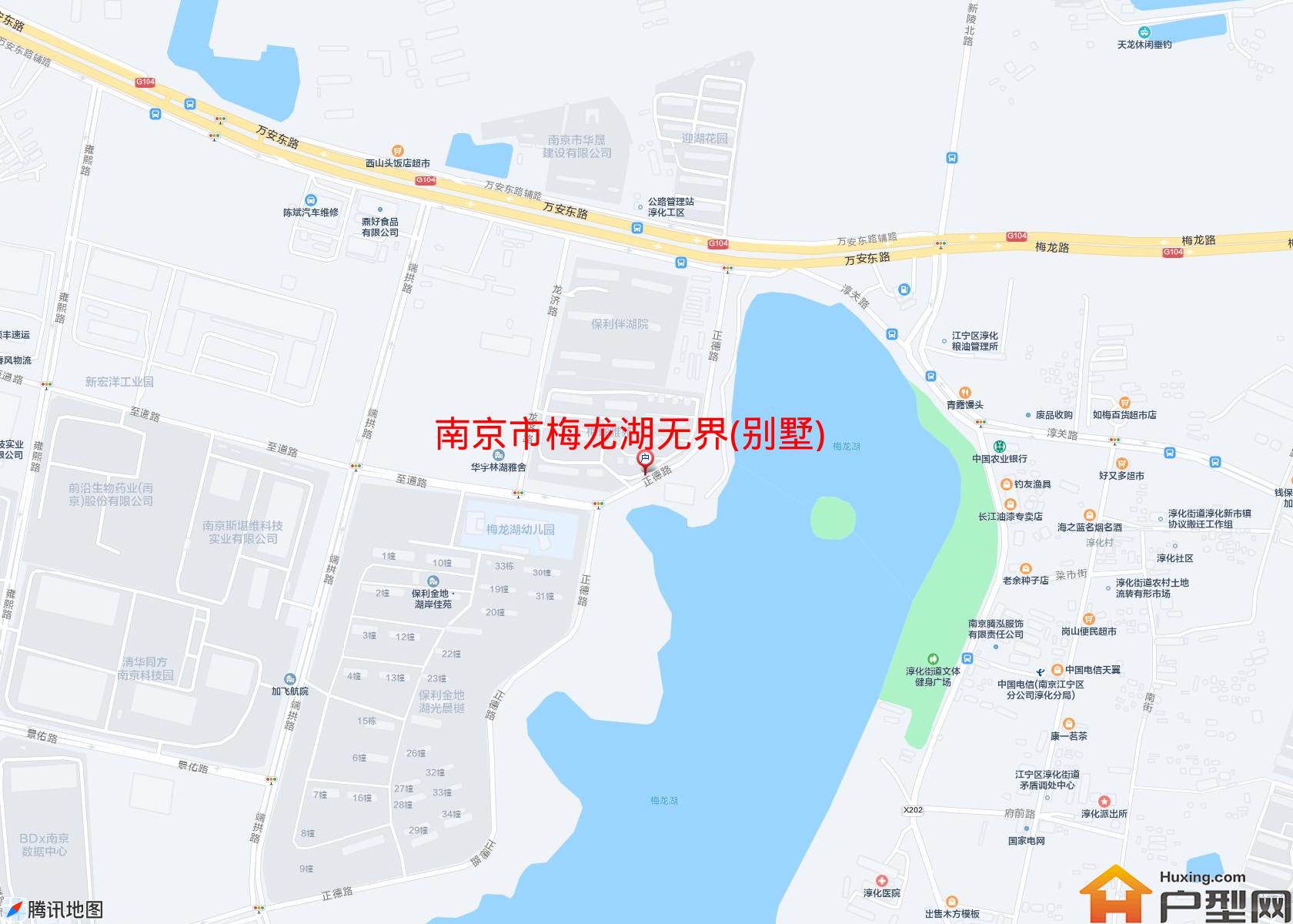 梅龙湖无界(别墅)小区 - 户型网
