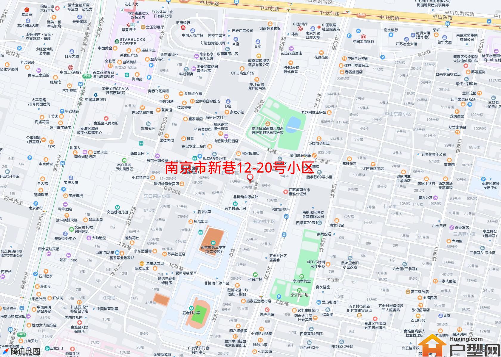 新巷12-20号小区小区 - 户型网