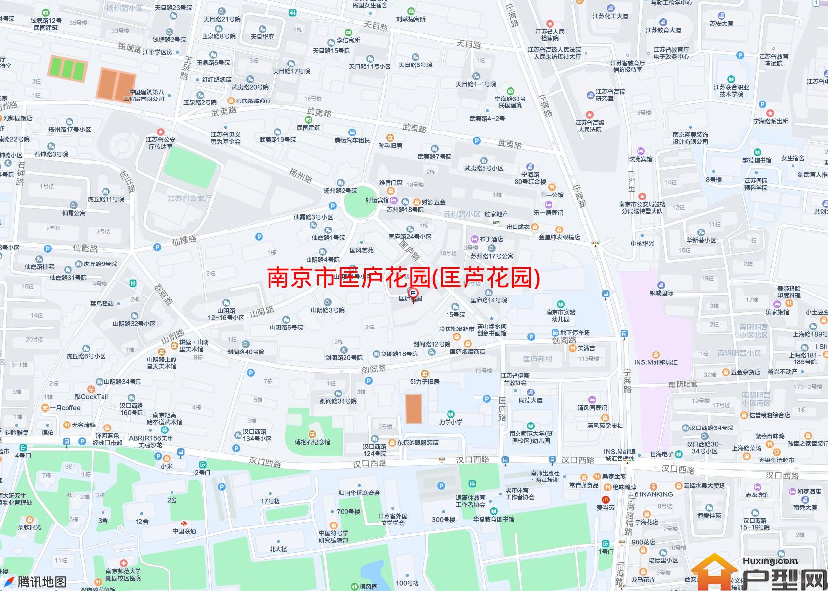 匡庐花园(匡芦花园)小区 - 户型网