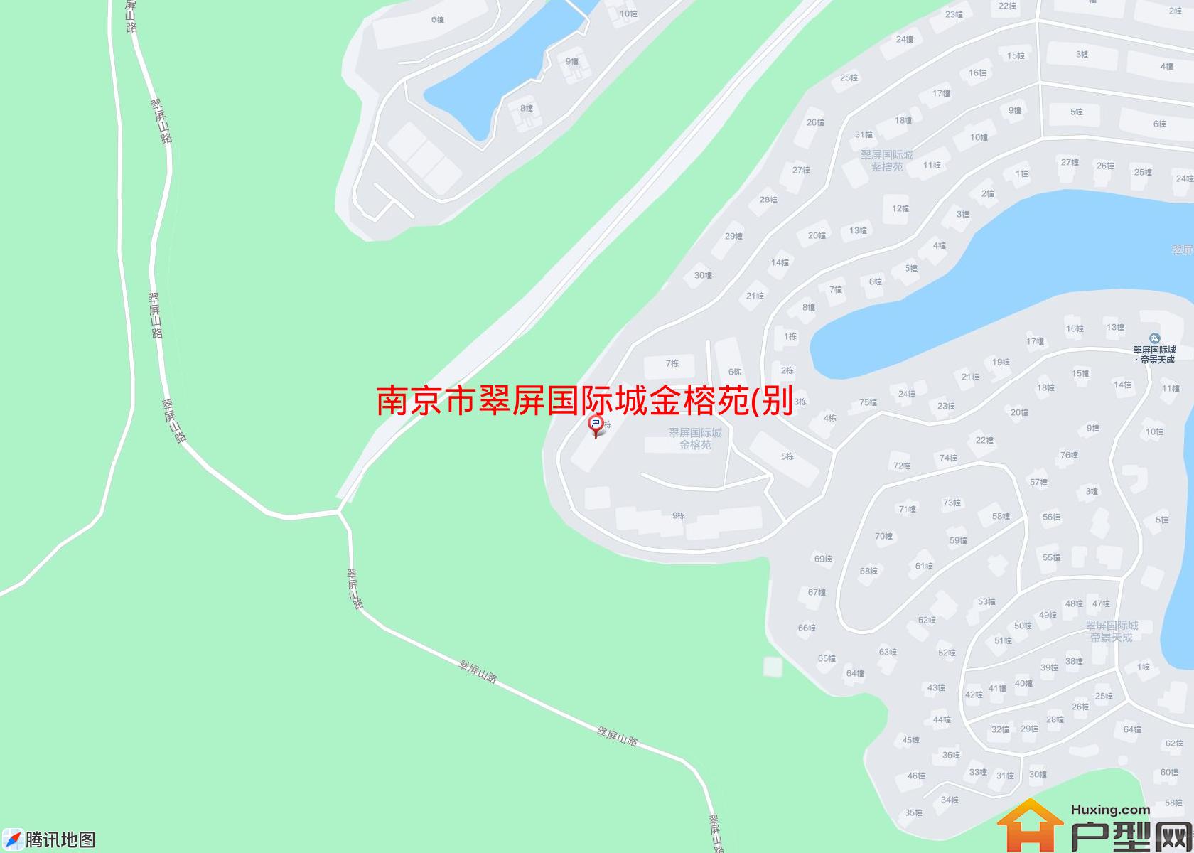 翠屏国际城金榕苑(别墅)小区 - 户型网