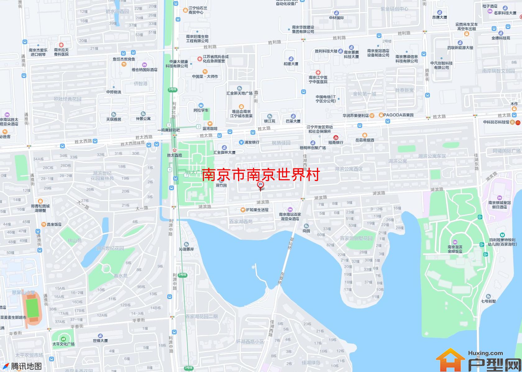 南京世界村小区 - 户型网