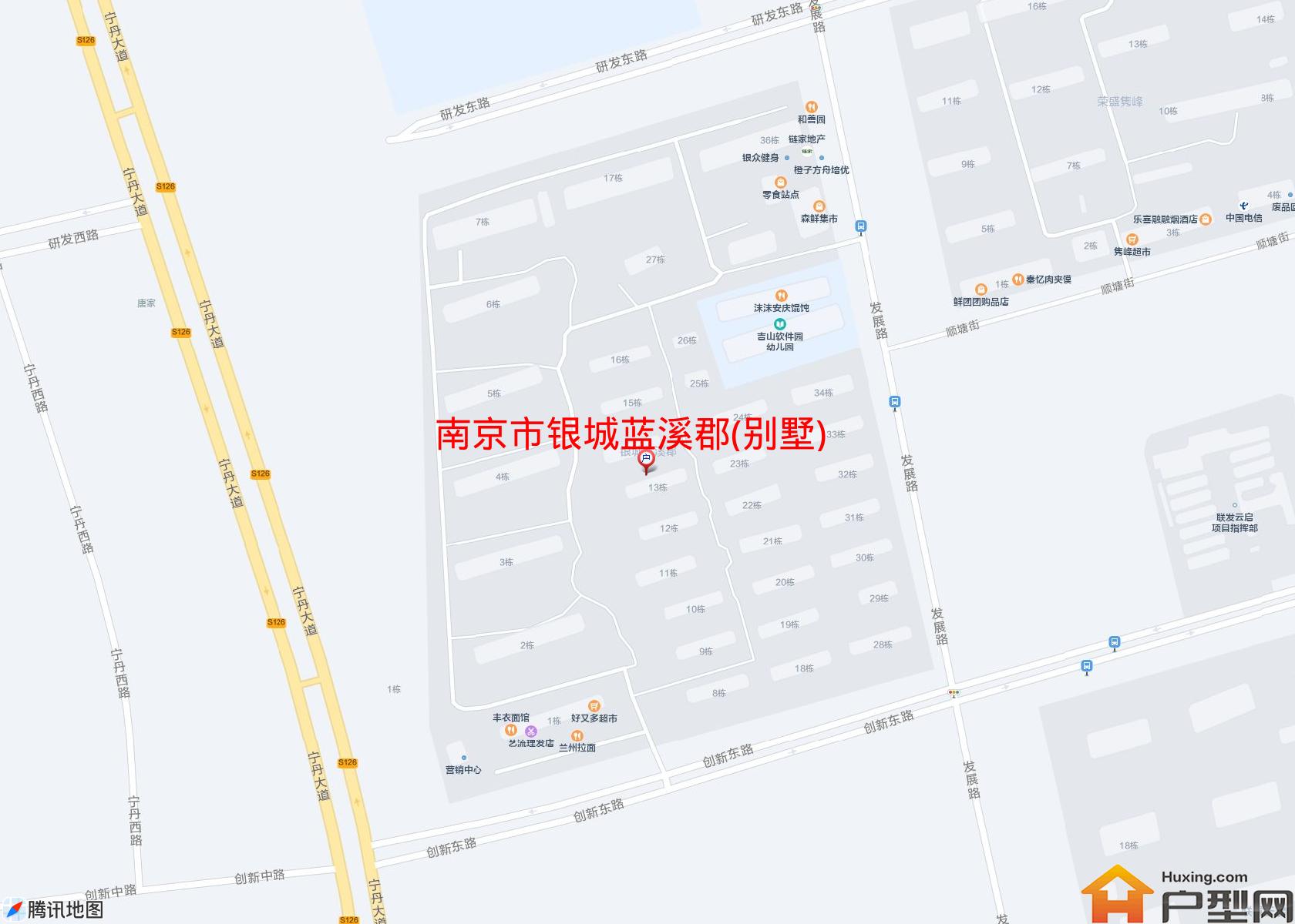银城蓝溪郡(别墅)小区 - 户型网
