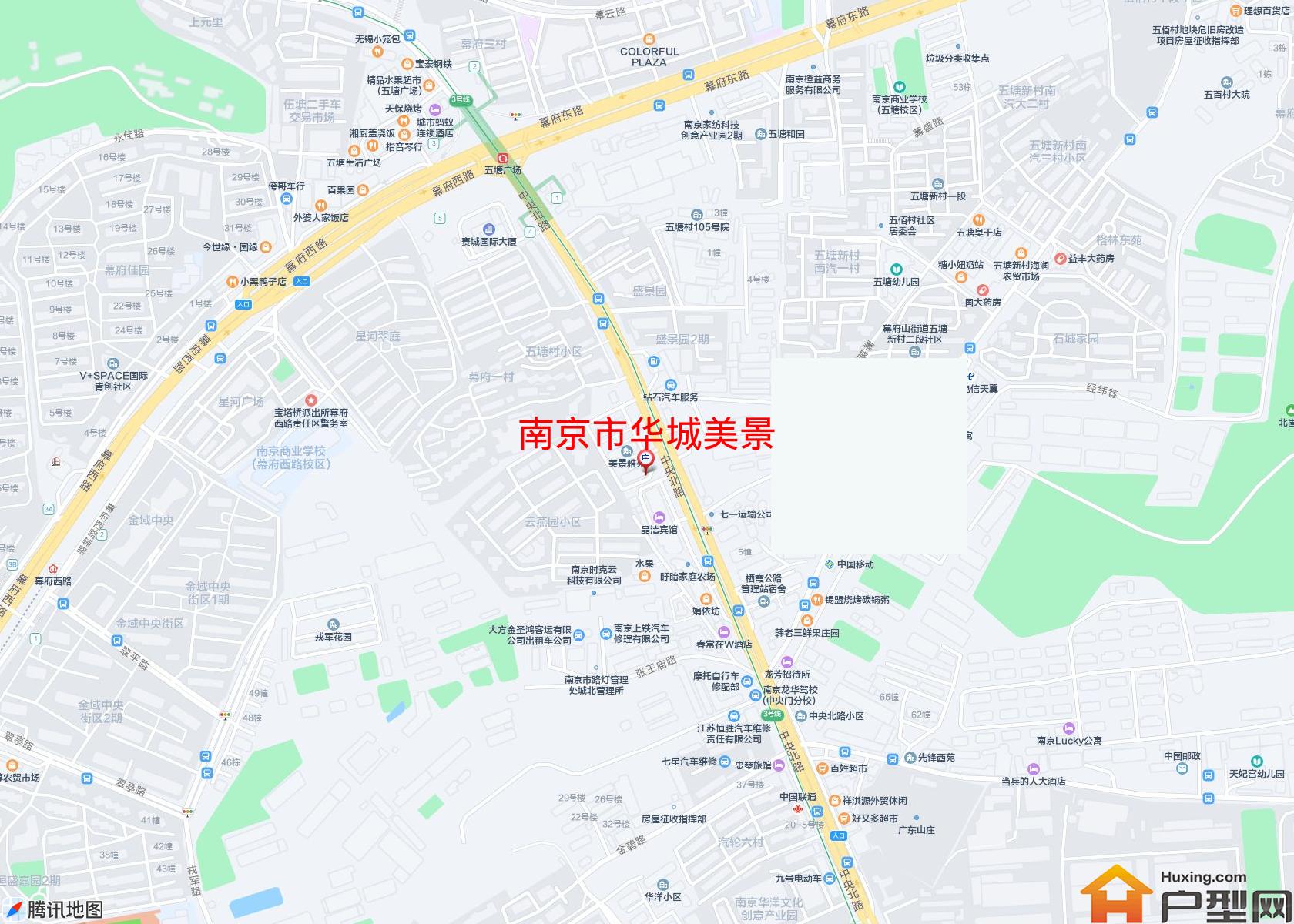 华城美景小区 - 户型网