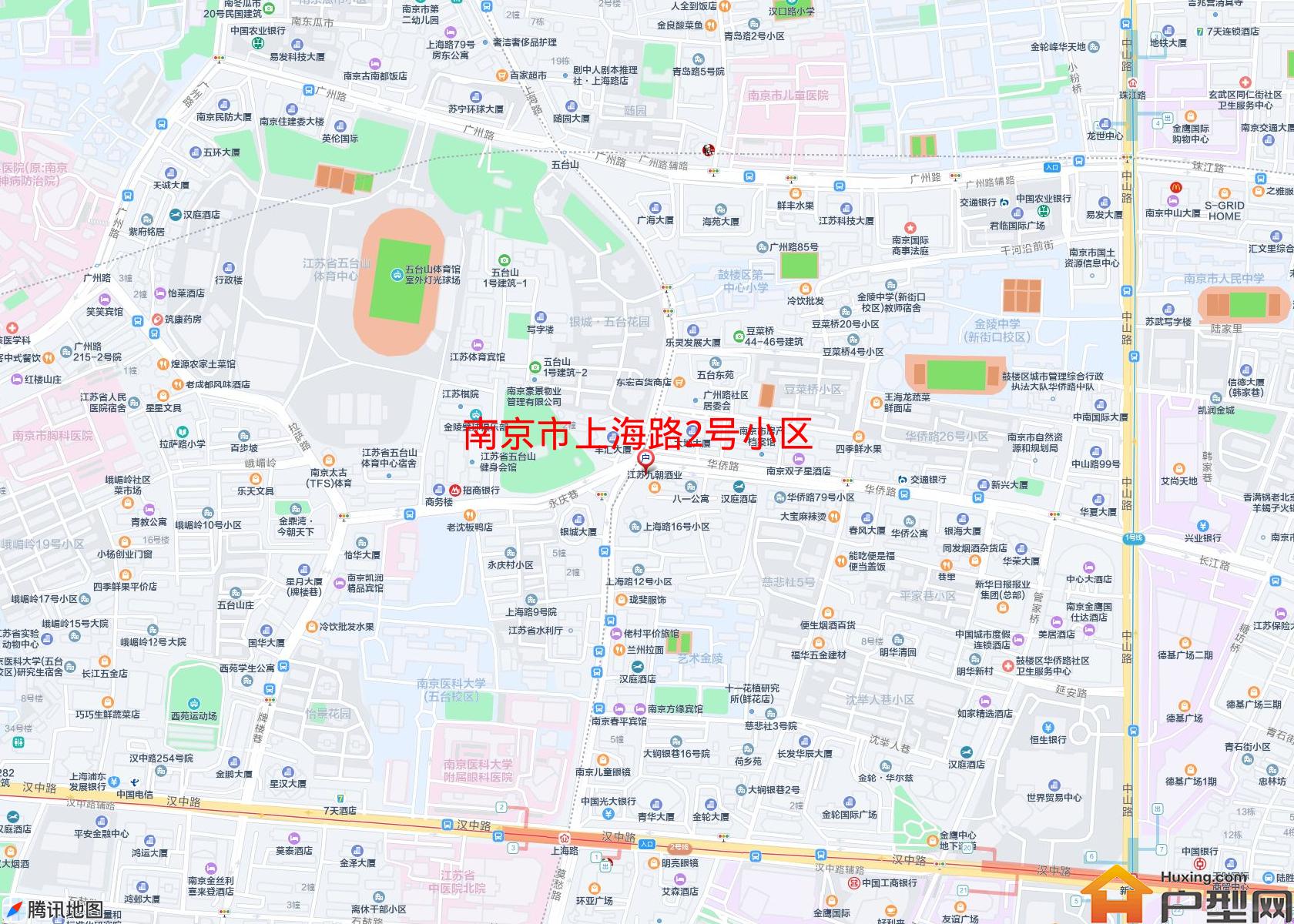 上海路2号小区小区 - 户型网