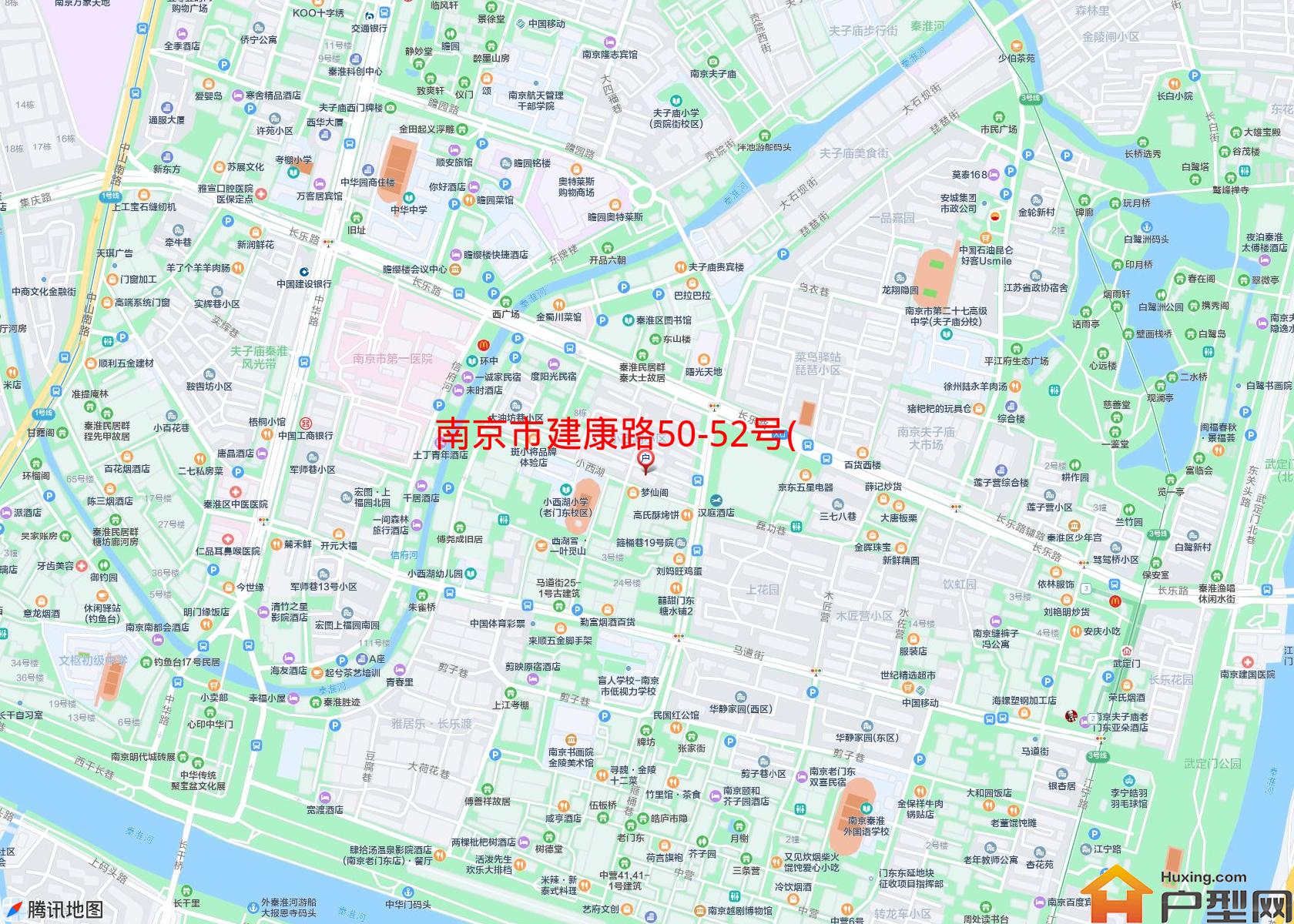 建康路50-52号(双号)小区小区 - 户型网