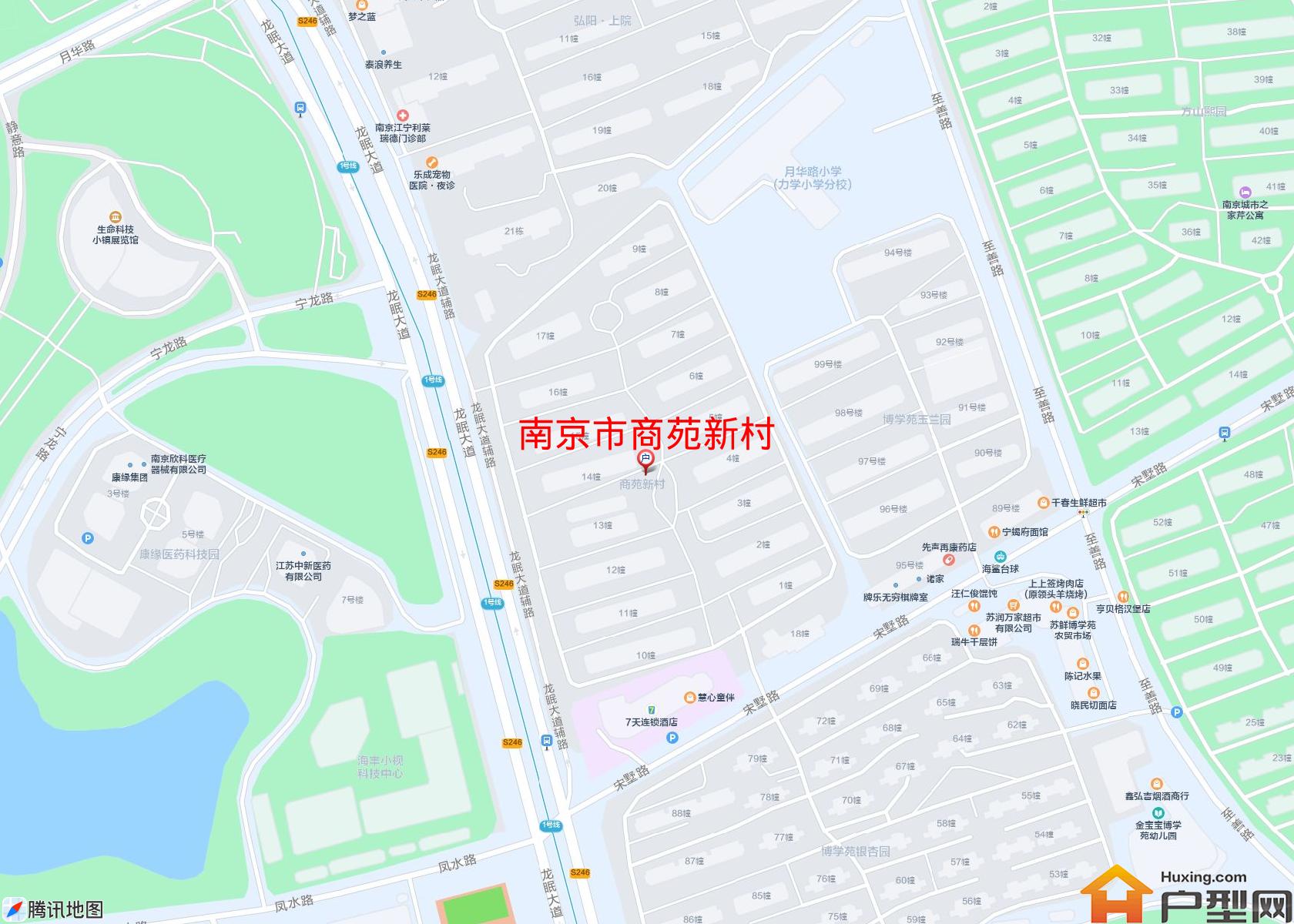 商苑新村小区 - 户型网