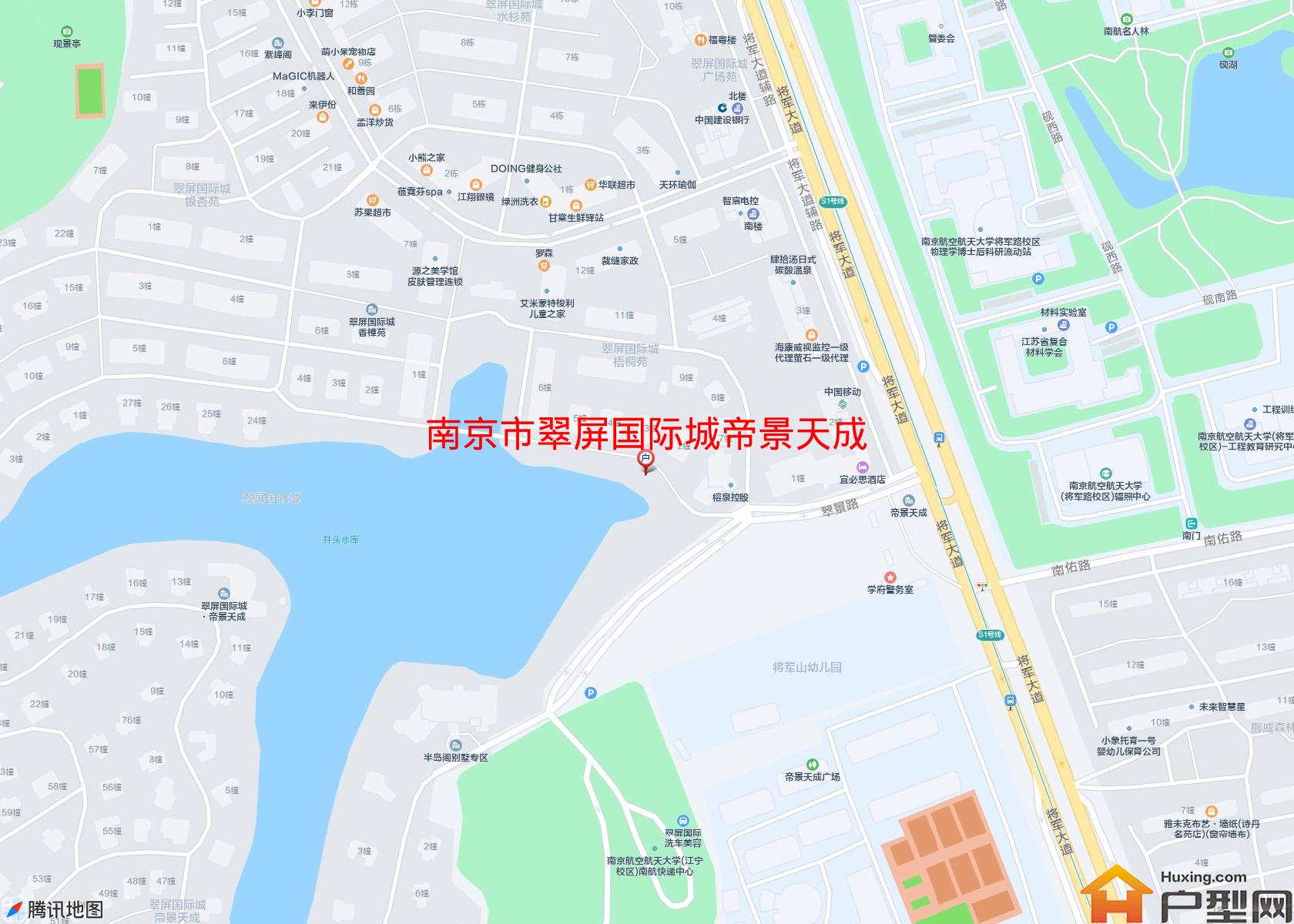 翠屏国际城帝景天成小区 - 户型网