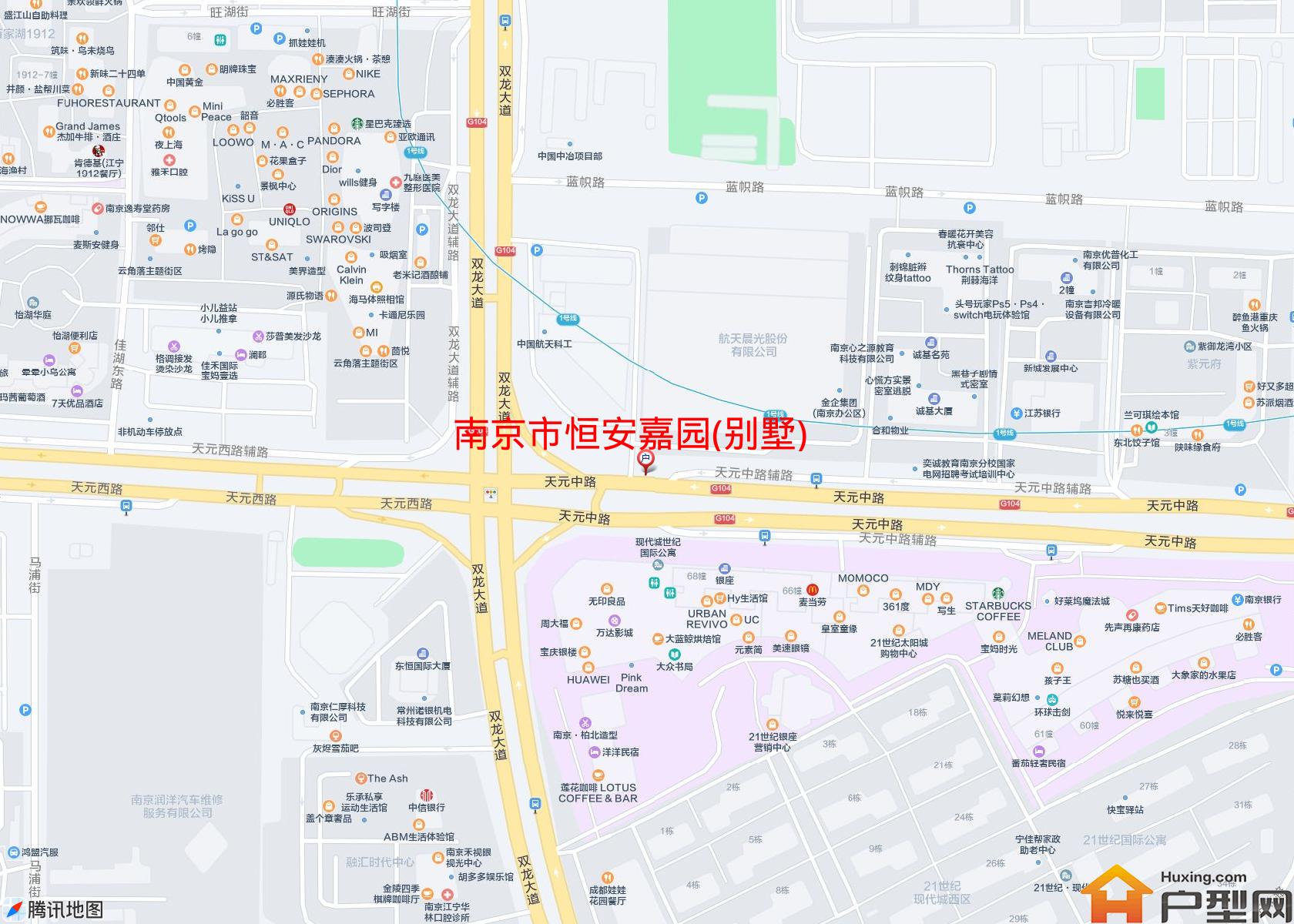 恒安嘉园(别墅)小区 - 户型网