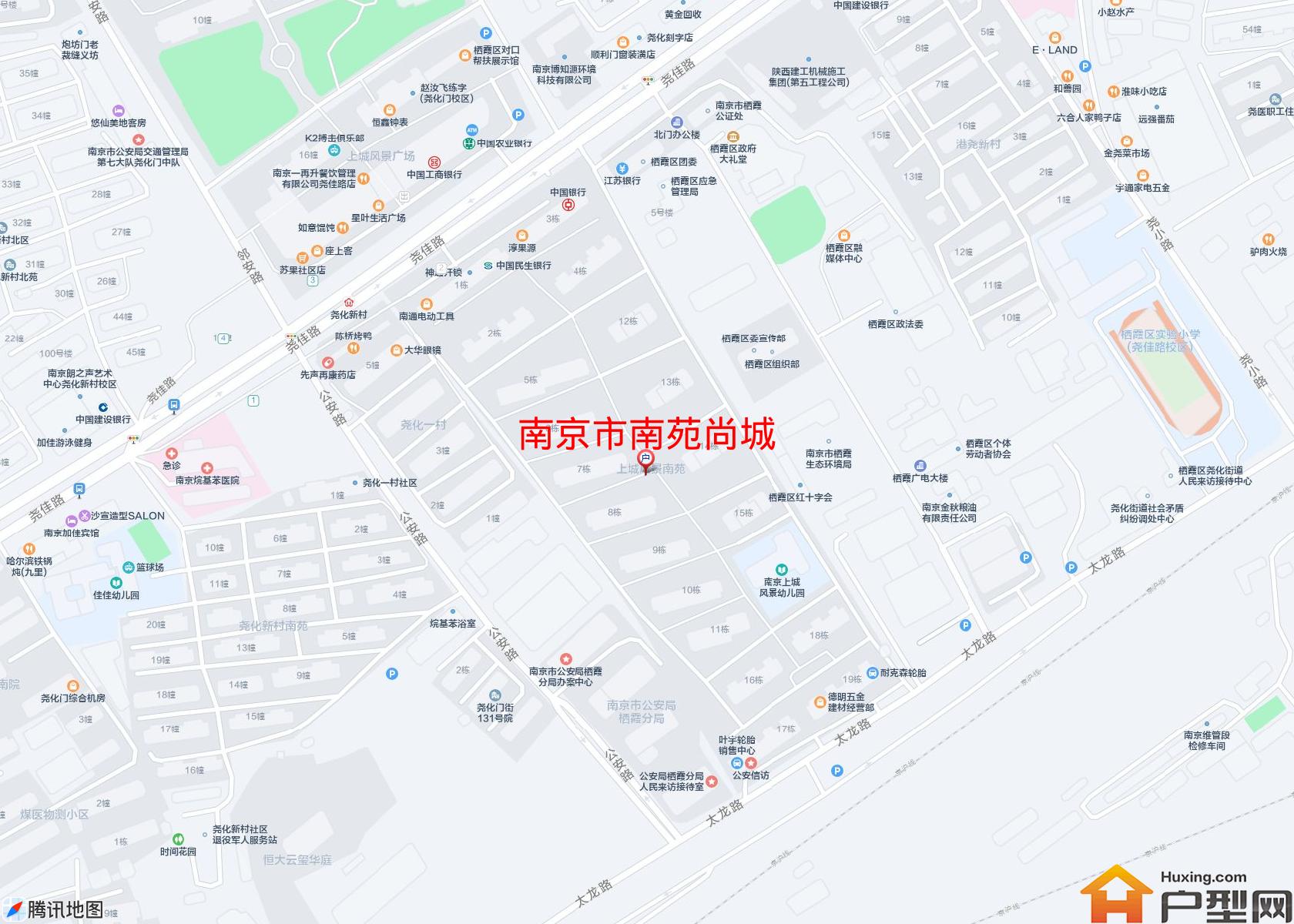 南苑尚城小区 - 户型网