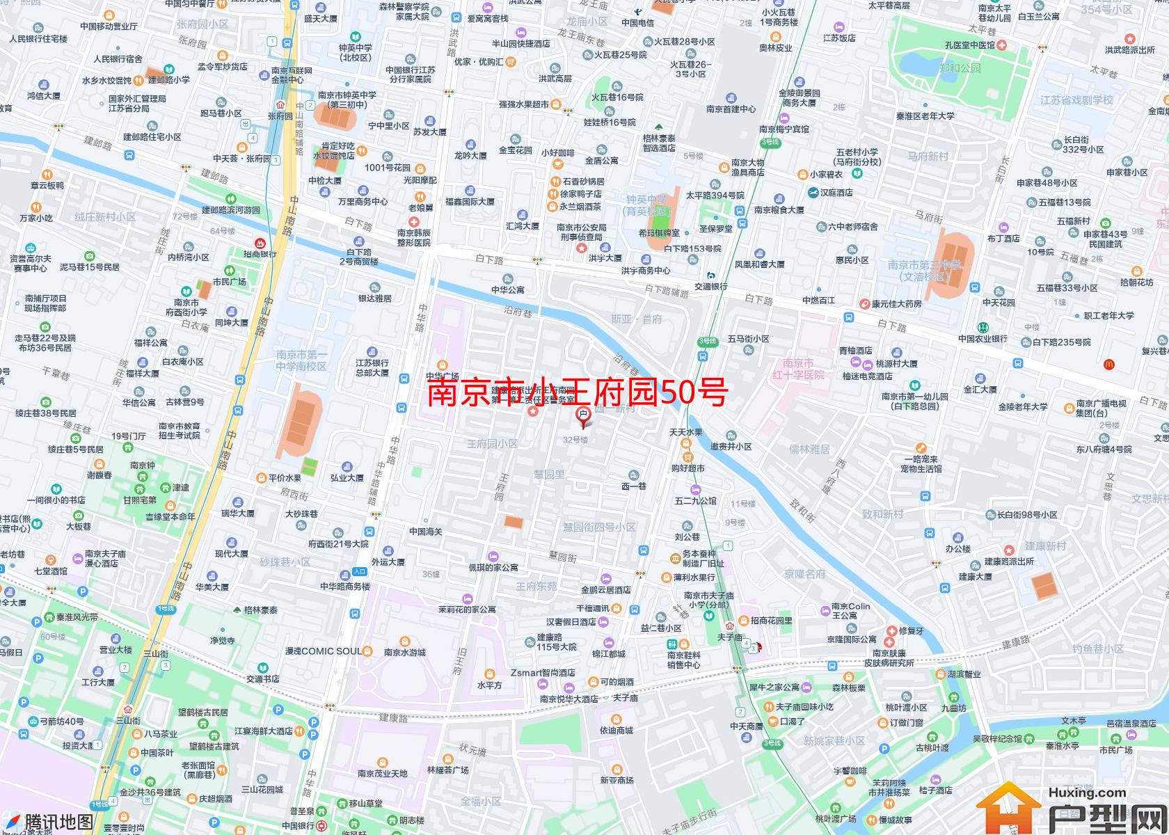 小王府园50号小区 - 户型网