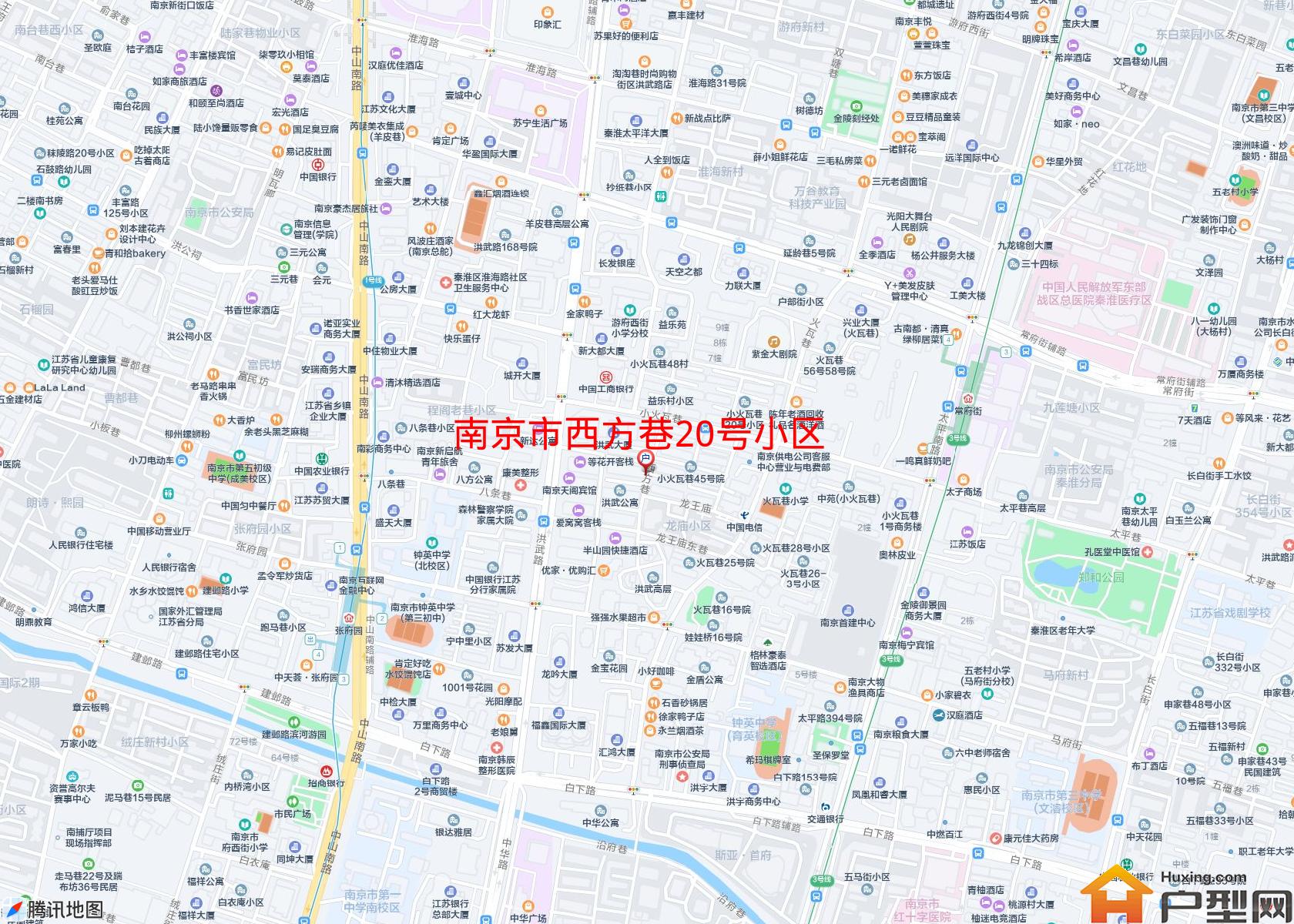 西方巷20号小区小区 - 户型网