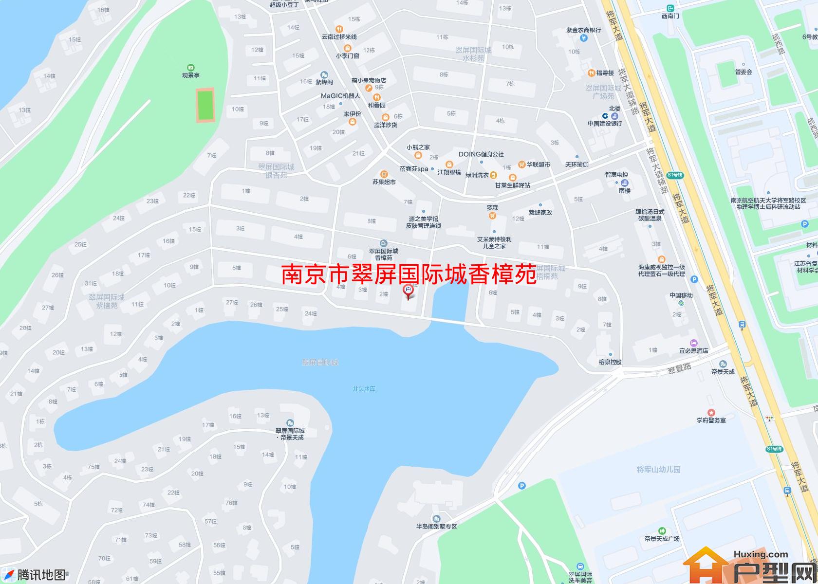 翠屏国际城香樟苑小区 - 户型网