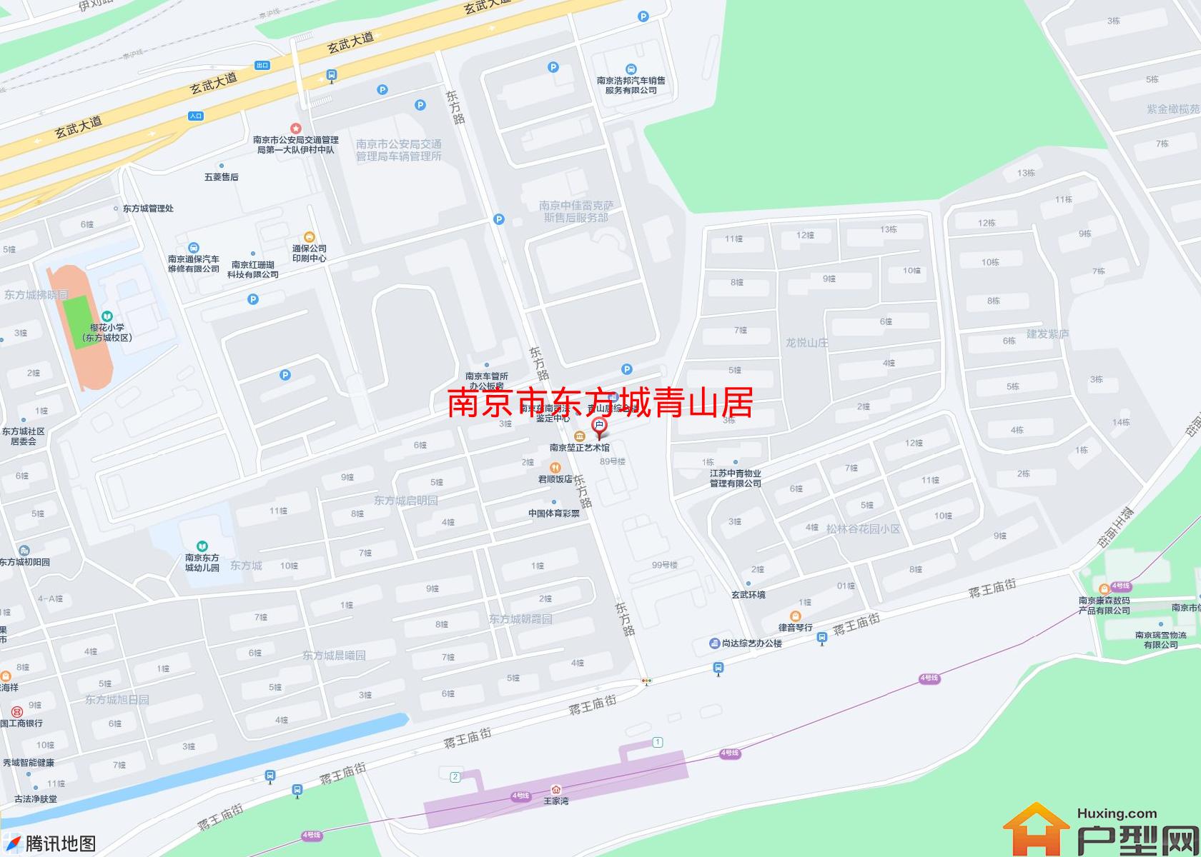 东方城青山居小区 - 户型网