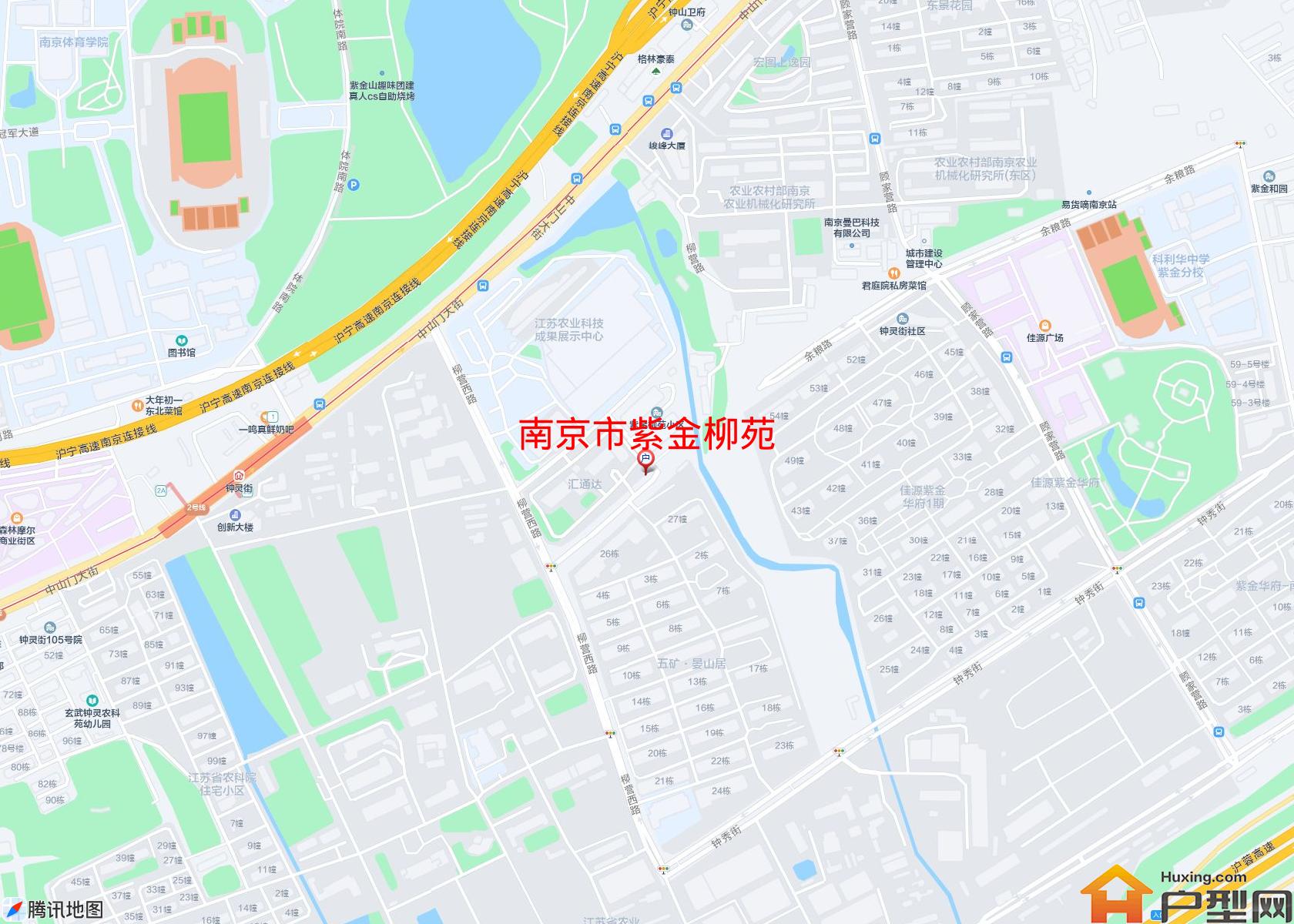 紫金柳苑小区 - 户型网