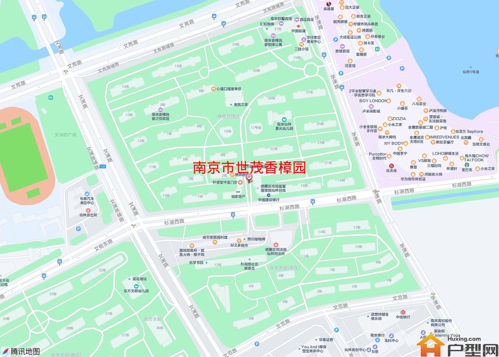 世茂香樟园小区 - 户型网
